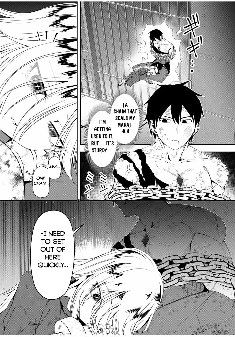 Yuusha to Yobareta Nochi ni - Soshite Musou Otoko wa Kazoku wo Tsukuru Chapter 44 page 4 - 