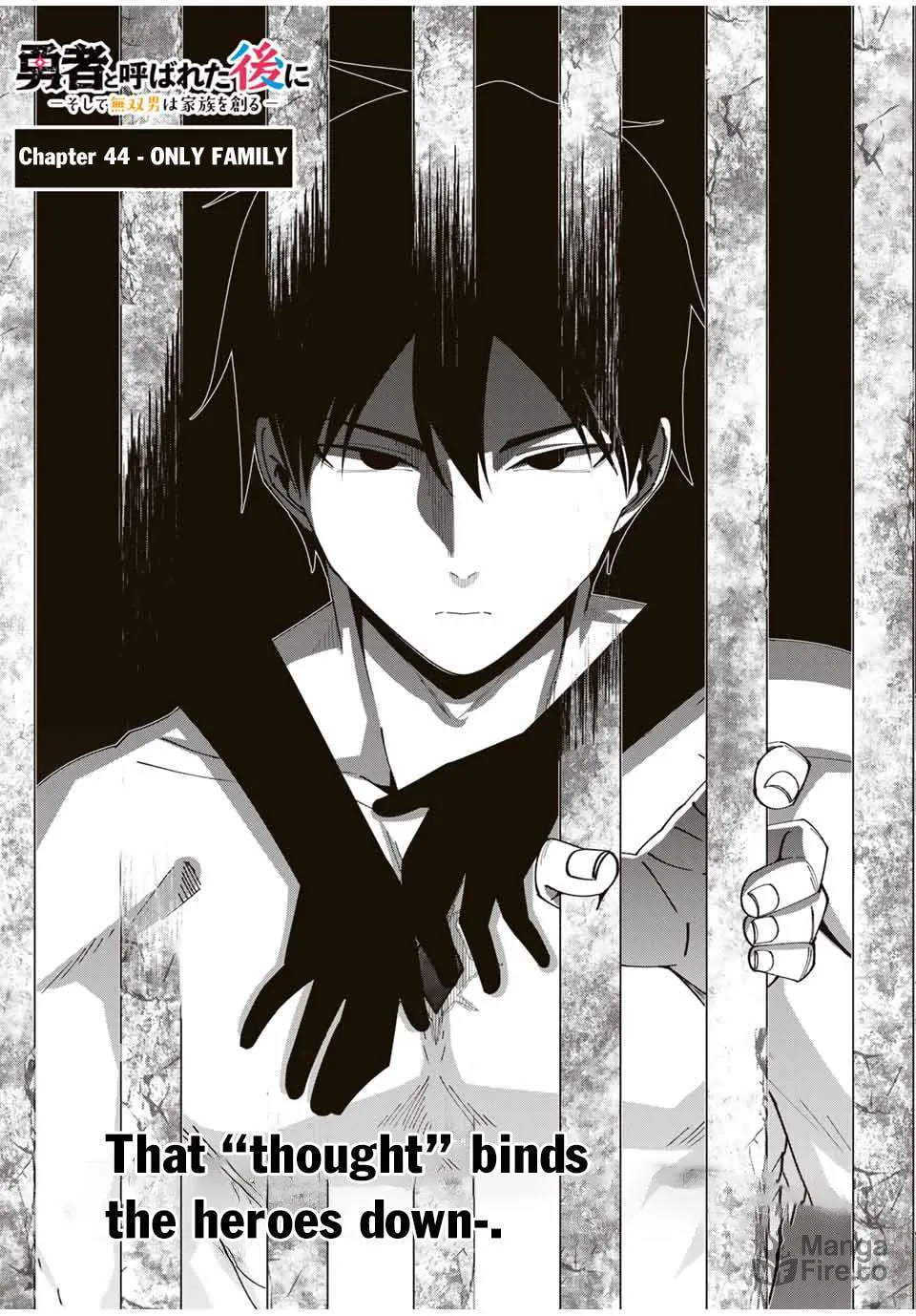 Yuusha to Yobareta Nochi ni - Soshite Musou Otoko wa Kazoku wo Tsukuru Chapter 44 page 5 - 