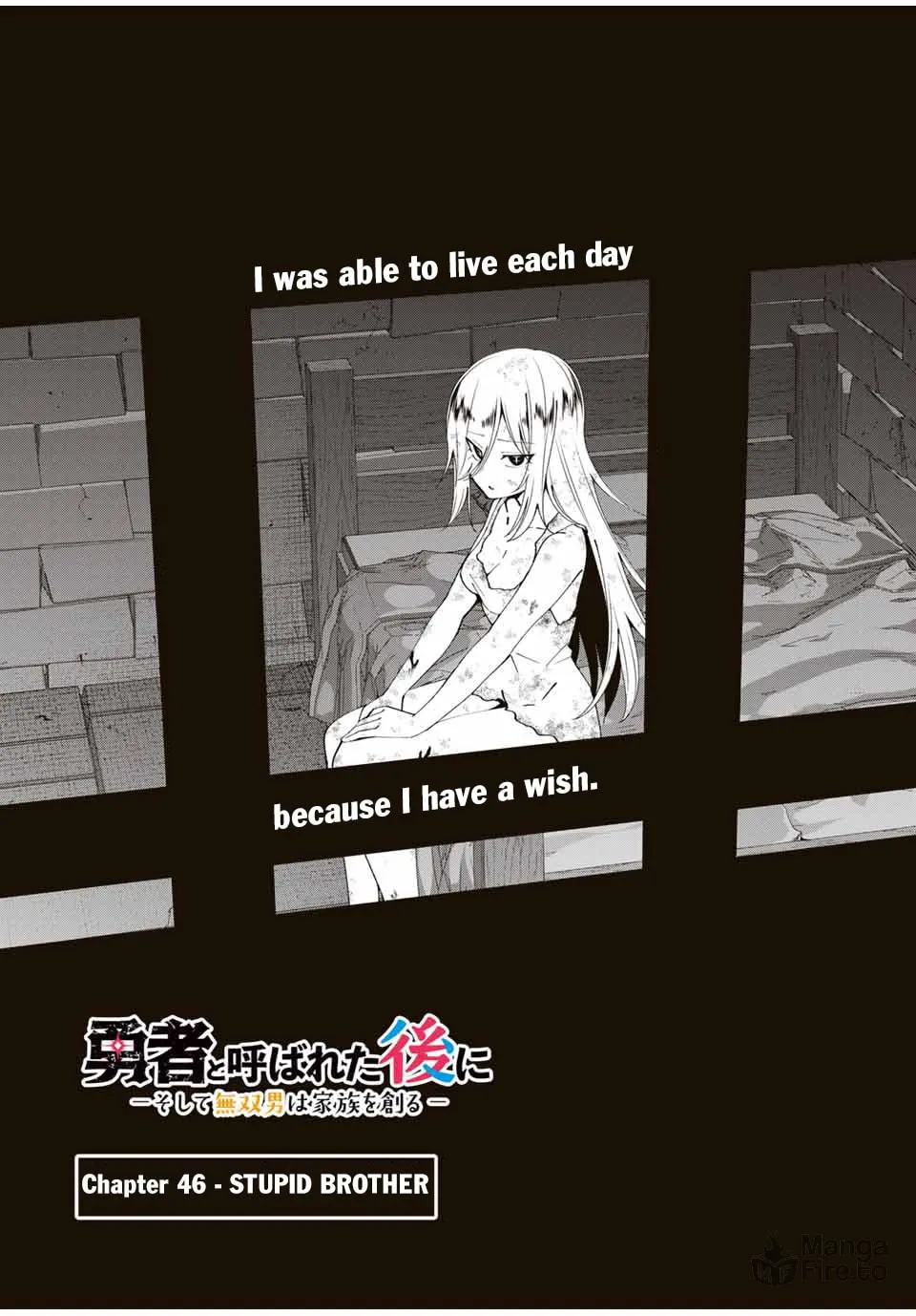 Yuusha to Yobareta Nochi ni - Soshite Musou Otoko wa Kazoku wo Tsukuru Chapter 46 page 3 - 