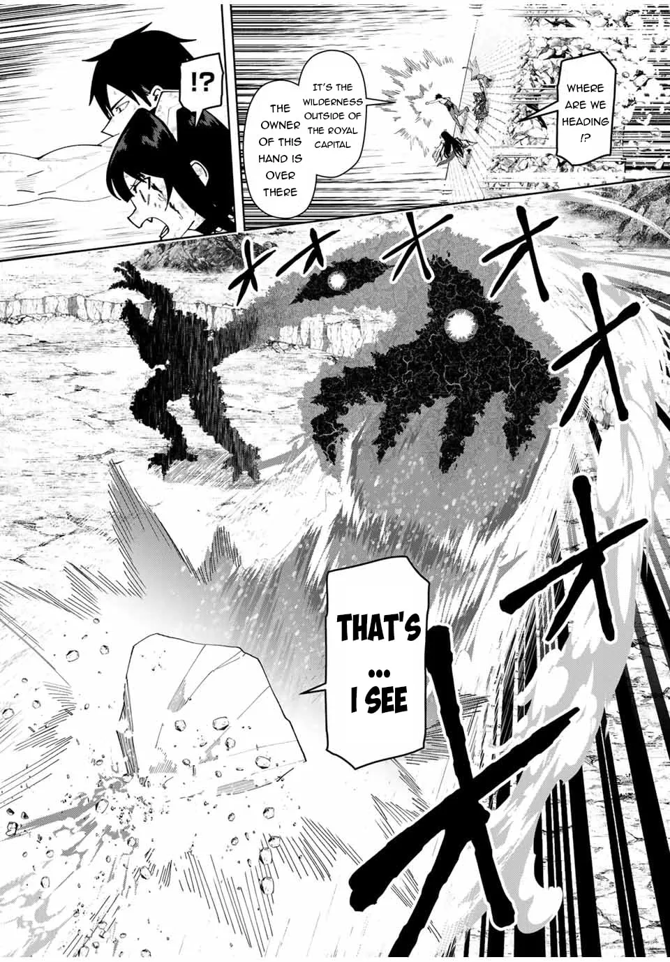 Yuusha to Yobareta Nochi ni - Soshite Musou Otoko wa Kazoku wo Tsukuru Chapter 47 page 13 - 