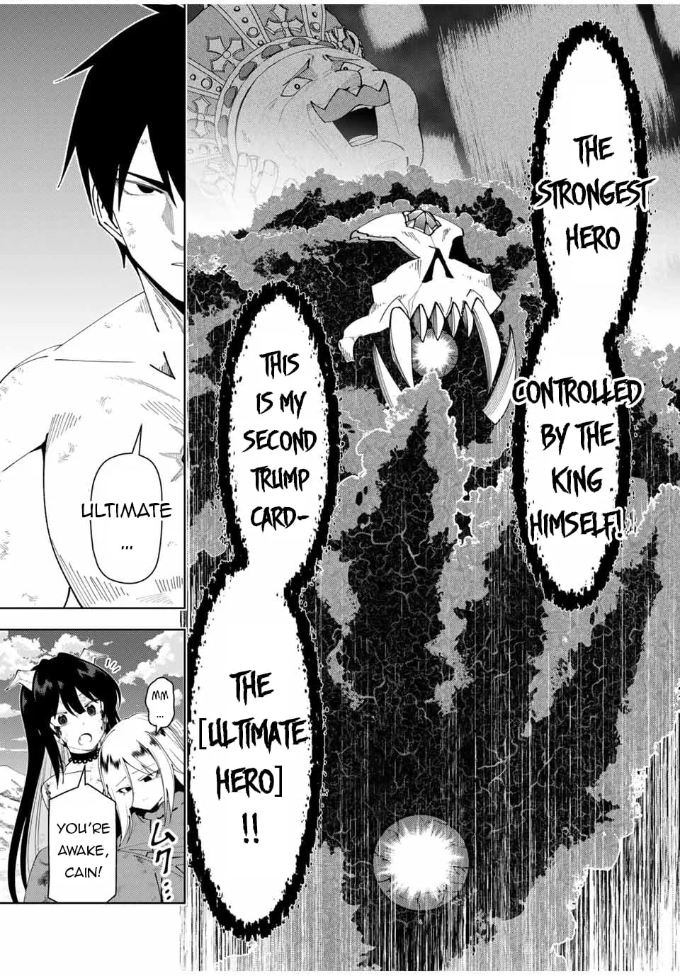 Yuusha to Yobareta Nochi ni - Soshite Musou Otoko wa Kazoku wo Tsukuru Chapter 47 page 17 - 