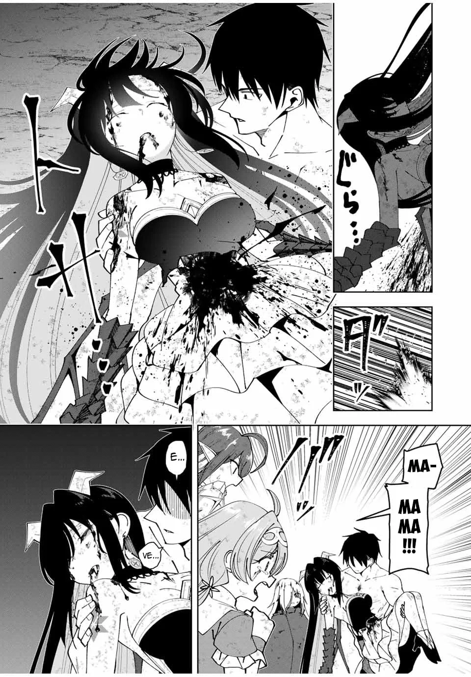 Yuusha to Yobareta Nochi ni - Soshite Musou Otoko wa Kazoku wo Tsukuru Chapter 47 page 23 - 