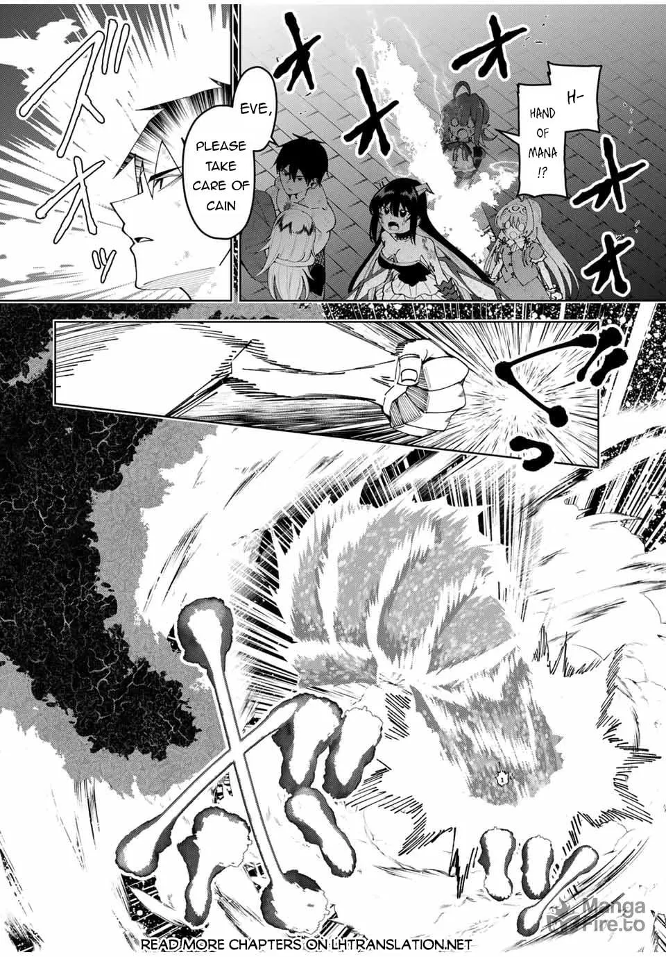 Yuusha to Yobareta Nochi ni - Soshite Musou Otoko wa Kazoku wo Tsukuru Chapter 47 page 10 - 