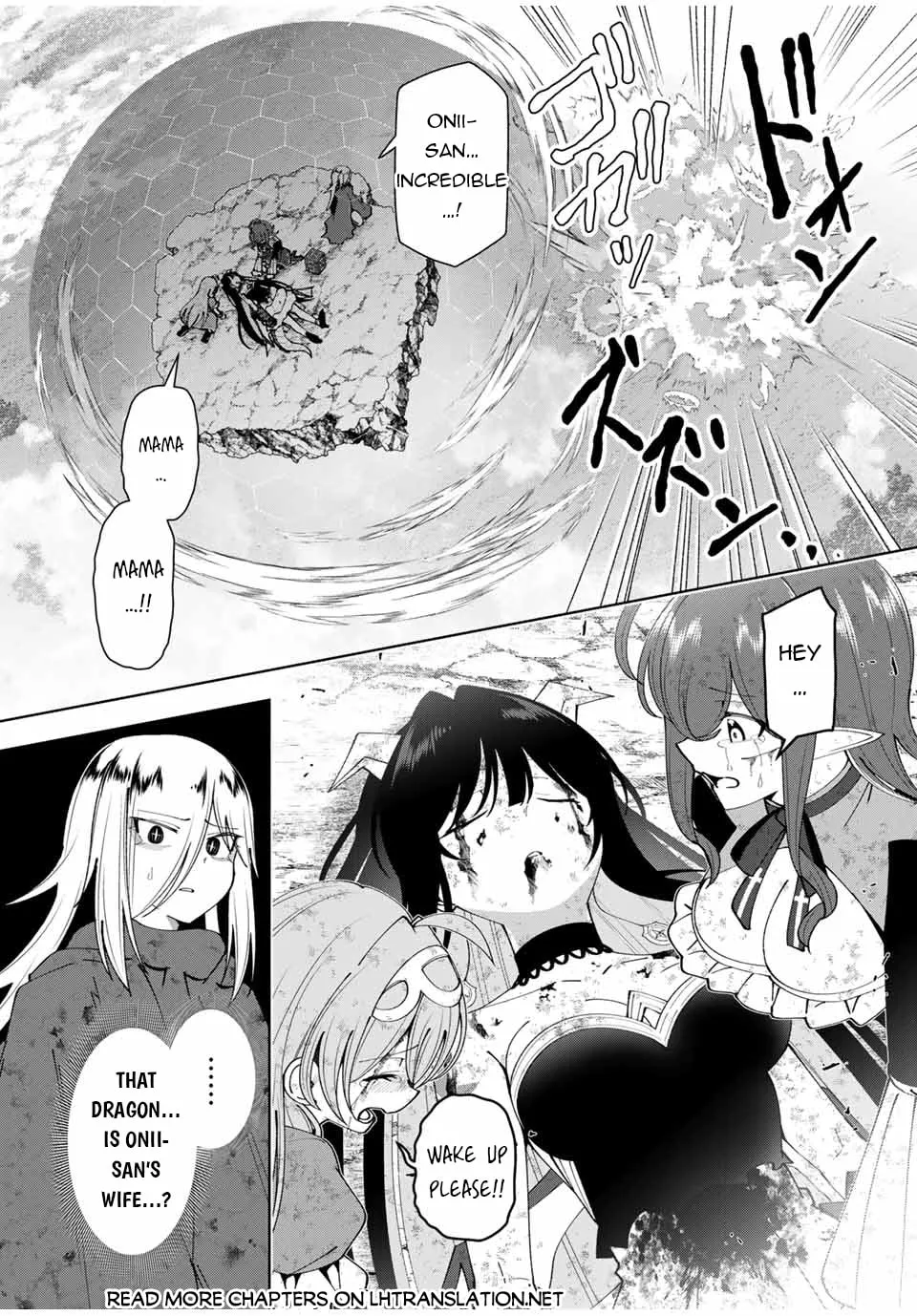 Yuusha to Yobareta Nochi ni - Soshite Musou Otoko wa Kazoku wo Tsukuru Chapter 48 page 16 - 