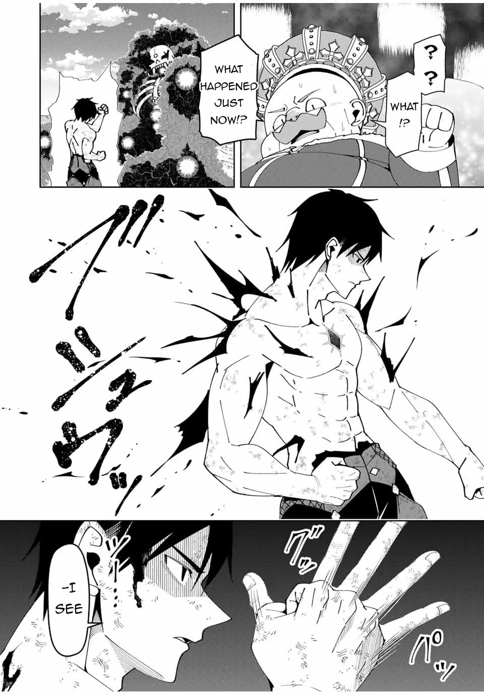 Yuusha to Yobareta Nochi ni - Soshite Musou Otoko wa Kazoku wo Tsukuru Chapter 49 page 17 - 
