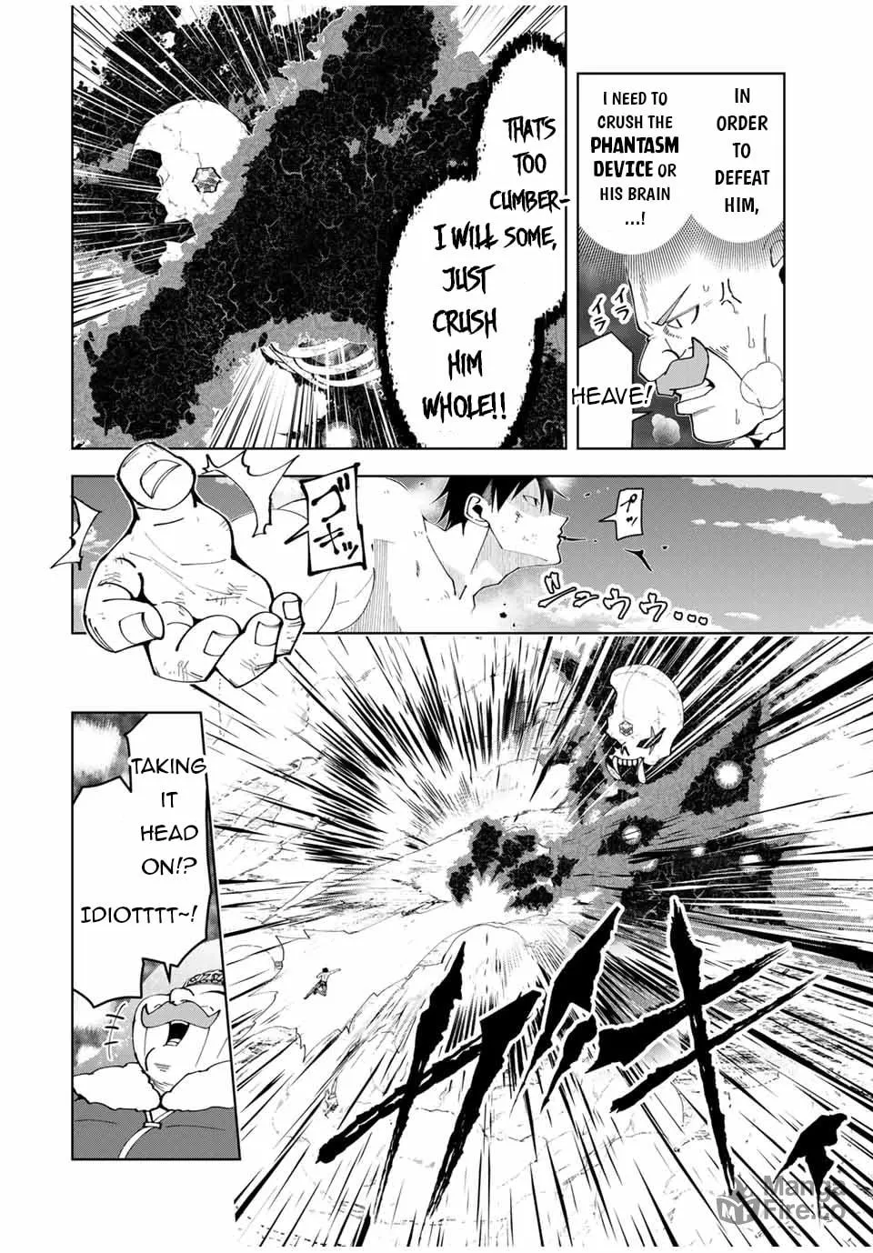 Yuusha to Yobareta Nochi ni - Soshite Musou Otoko wa Kazoku wo Tsukuru Chapter 49 page 3 - 