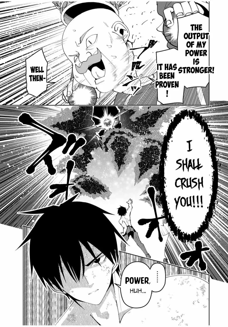 Yuusha to Yobareta Nochi ni - Soshite Musou Otoko wa Kazoku wo Tsukuru Chapter 49 page 4 - 
