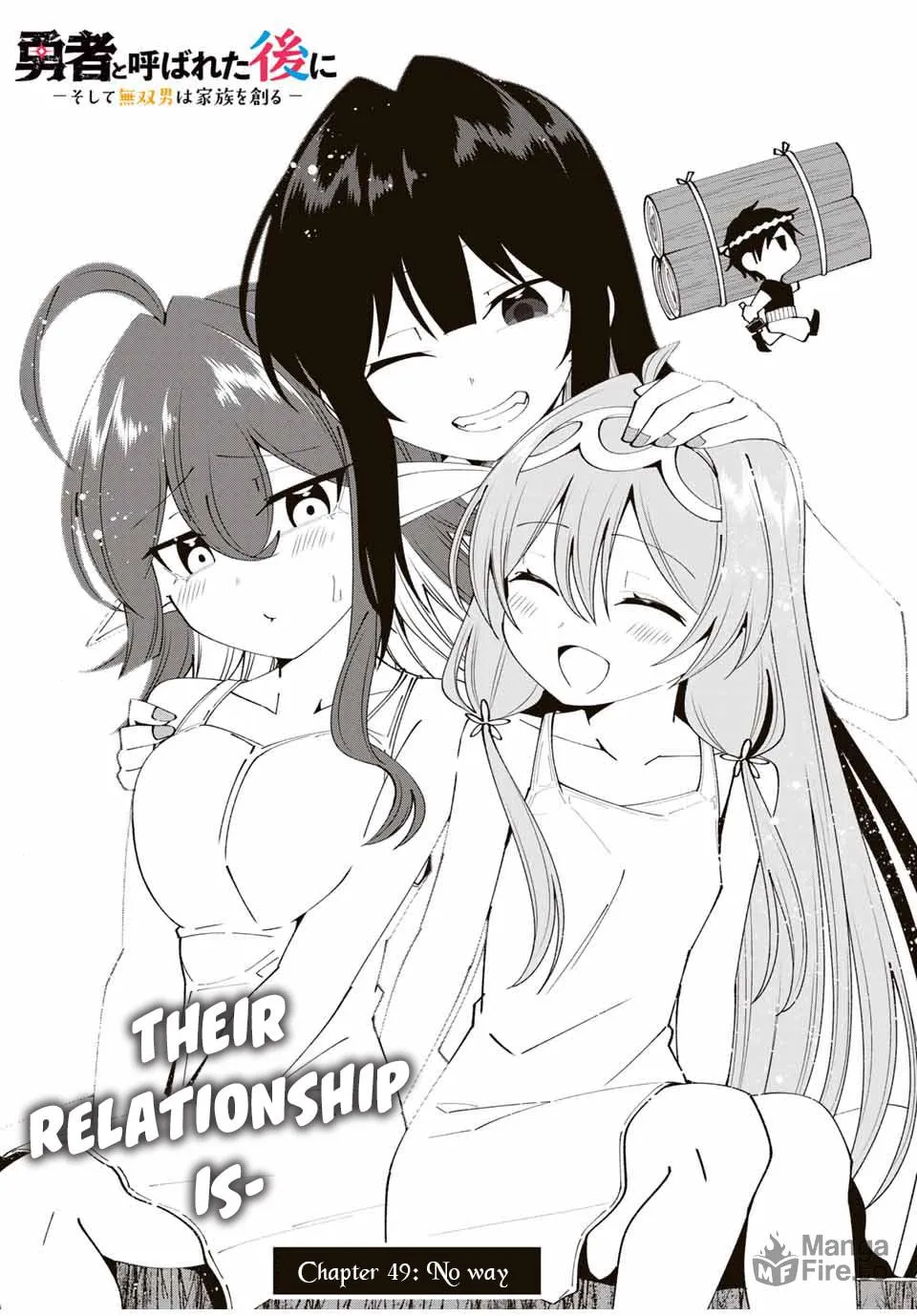 Yuusha to Yobareta Nochi ni - Soshite Musou Otoko wa Kazoku wo Tsukuru Chapter 49 page 5 - 