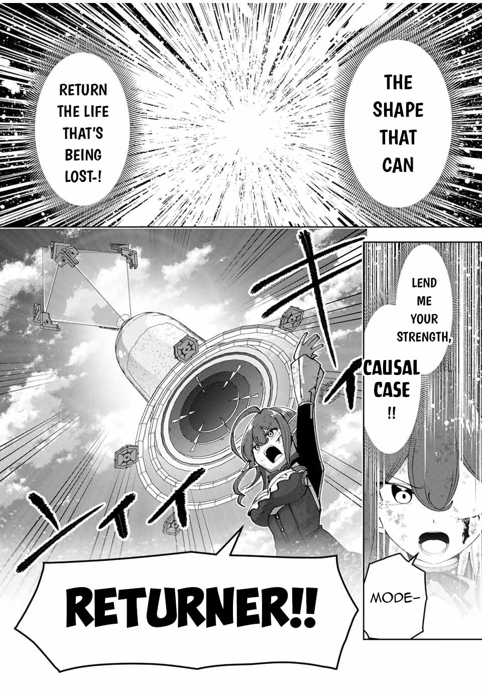 Yuusha to Yobareta Nochi ni - Soshite Musou Otoko wa Kazoku wo Tsukuru Chapter 49 page 7 - 