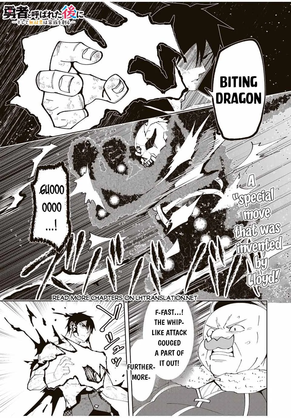 Yuusha to Yobareta Nochi ni - Soshite Musou Otoko wa Kazoku wo Tsukuru Chapter 50 page 2 - 