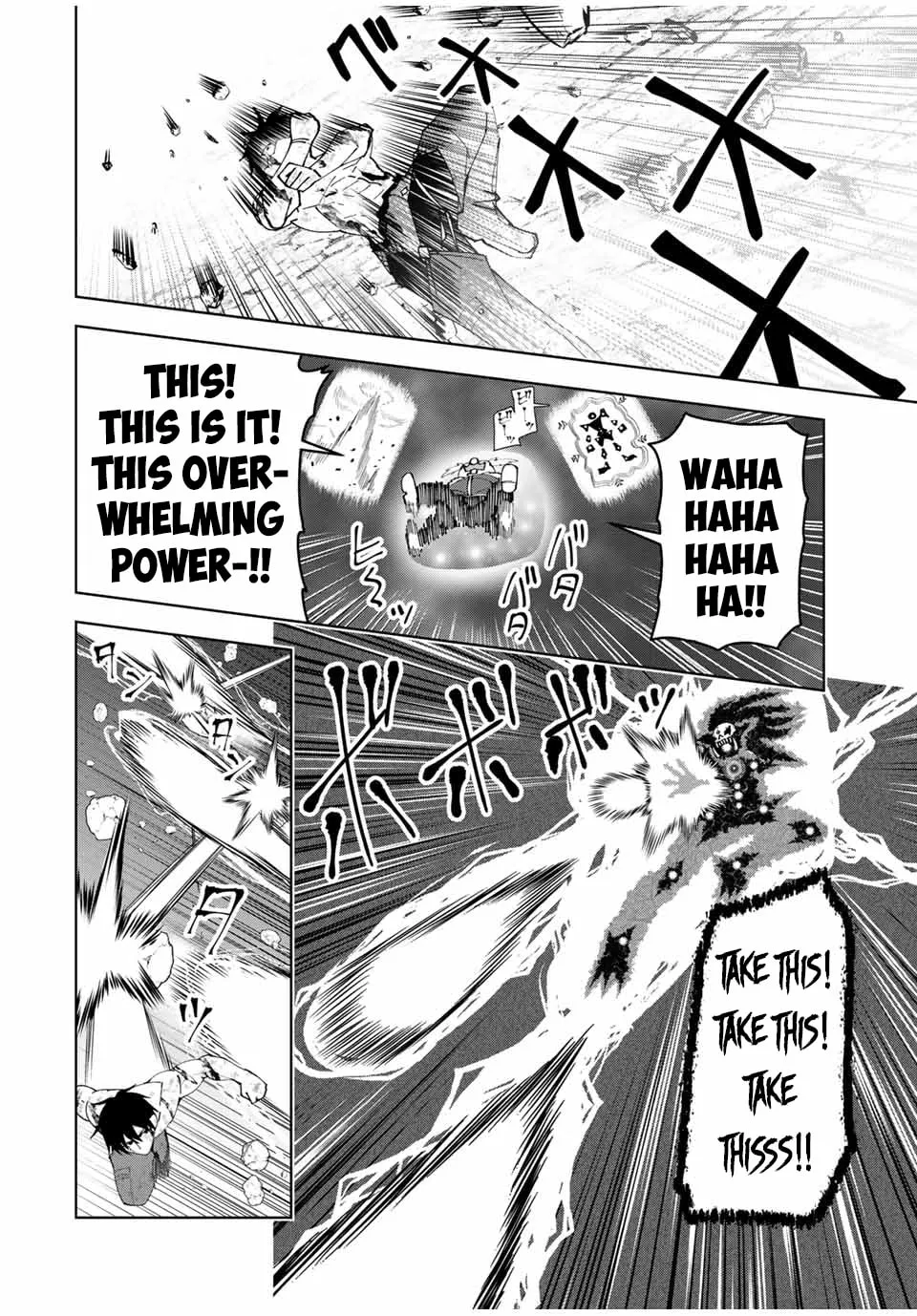 Yuusha to Yobareta Nochi ni - Soshite Musou Otoko wa Kazoku wo Tsukuru Chapter 50 page 13 - 