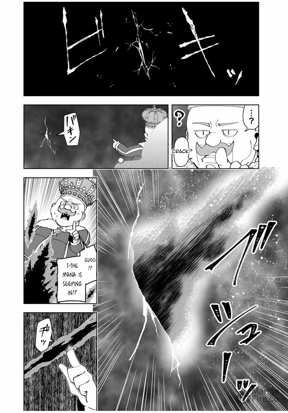 Yuusha to Yobareta Nochi ni - Soshite Musou Otoko wa Kazoku wo Tsukuru Chapter 50 page 15 - 