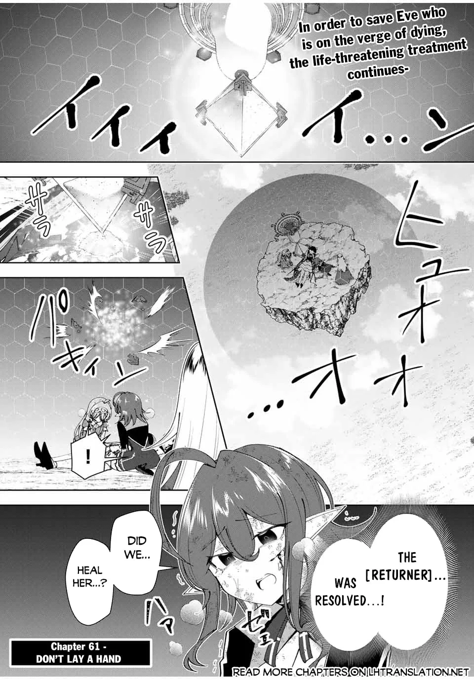 Yuusha to Yobareta Nochi ni - Soshite Musou Otoko wa Kazoku wo Tsukuru Chapter 51 page 2 - 
