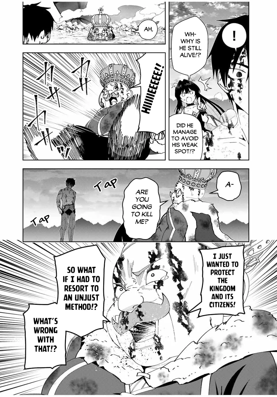Yuusha to Yobareta Nochi ni - Soshite Musou Otoko wa Kazoku wo Tsukuru Chapter 51 page 17 - 