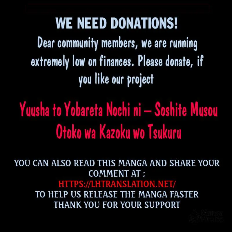Yuusha to Yobareta Nochi ni - Soshite Musou Otoko wa Kazoku wo Tsukuru Chapter 51 page 25 - 