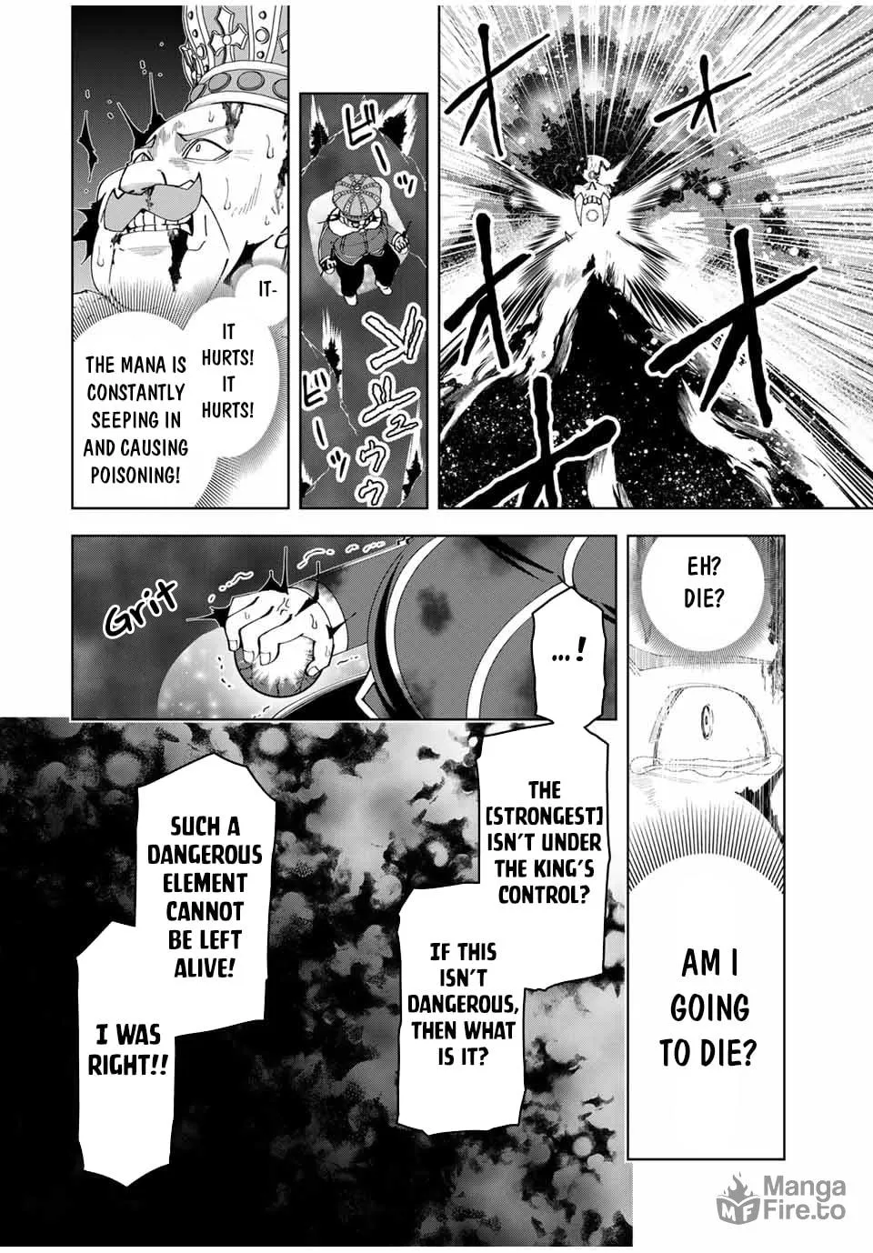 Yuusha to Yobareta Nochi ni - Soshite Musou Otoko wa Kazoku wo Tsukuru Chapter 51 page 5 - 