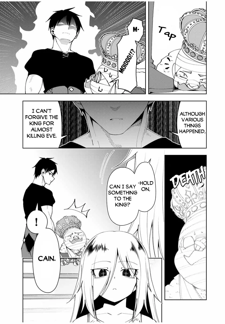 Yuusha to Yobareta Nochi ni - Soshite Musou Otoko wa Kazoku wo Tsukuru Chapter 52 page 14 - 