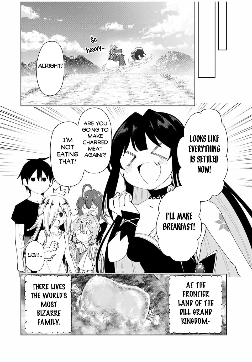 Yuusha to Yobareta Nochi ni - Soshite Musou Otoko wa Kazoku wo Tsukuru Chapter 52 page 19 - 