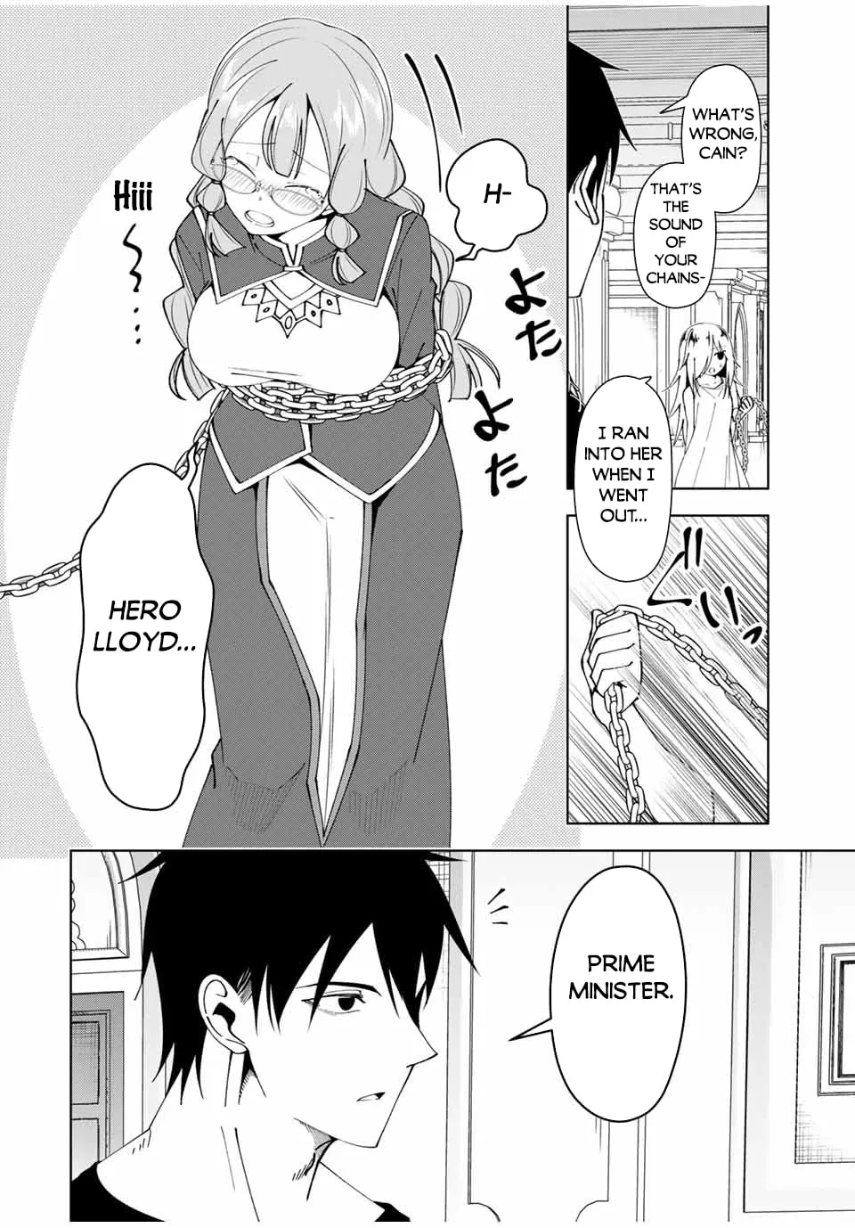 Yuusha to Yobareta Nochi ni - Soshite Musou Otoko wa Kazoku wo Tsukuru Chapter 52 page 7 - 