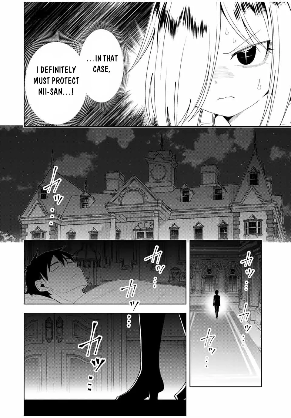 Yuusha to Yobareta Nochi ni - Soshite Musou Otoko wa Kazoku wo Tsukuru Chapter 53 page 13 - 