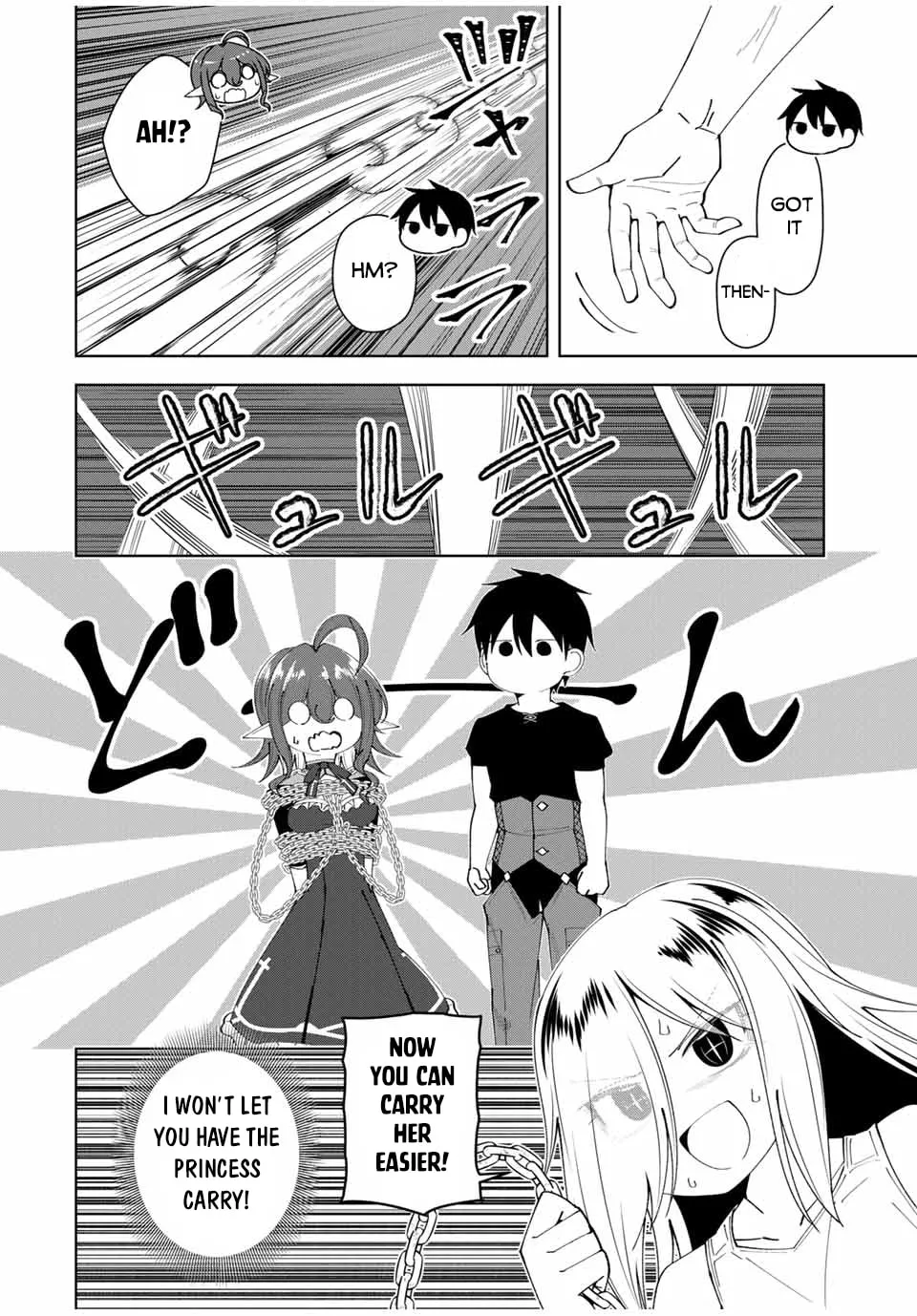 Yuusha to Yobareta Nochi ni - Soshite Musou Otoko wa Kazoku wo Tsukuru Chapter 53 page 7 - 