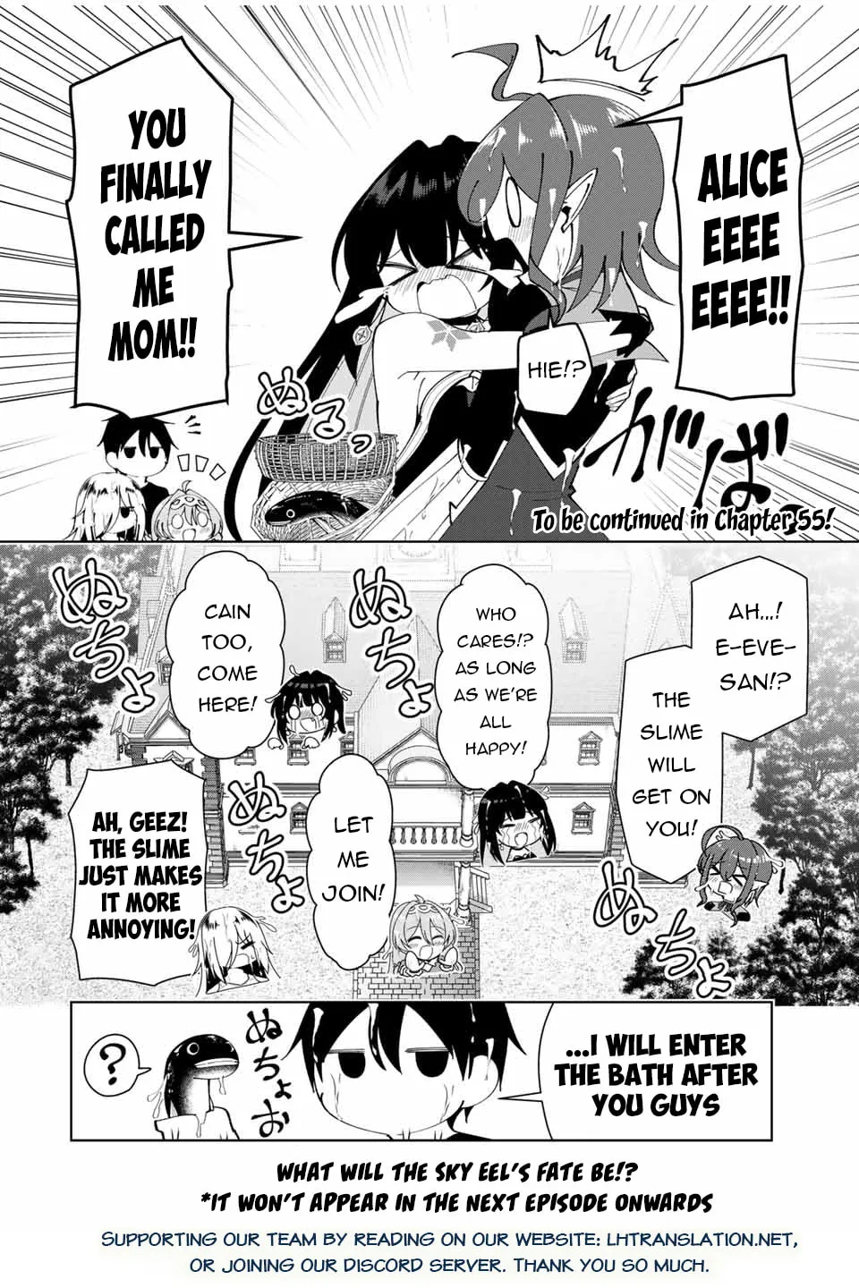 Yuusha to Yobareta Nochi ni - Soshite Musou Otoko wa Kazoku wo Tsukuru Chapter 54 page 17 - 