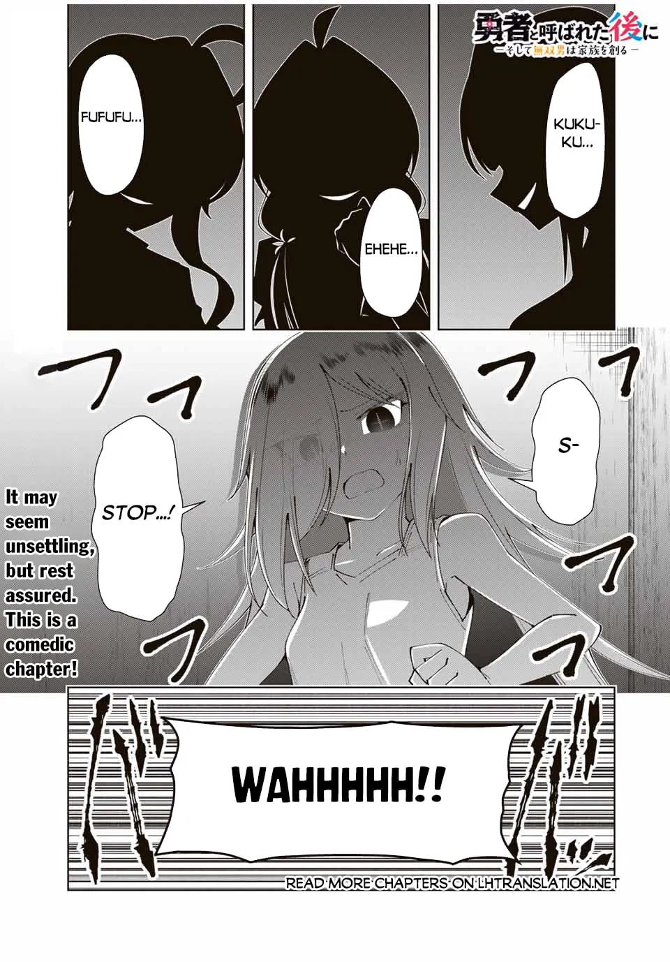 Yuusha to Yobareta Nochi ni - Soshite Musou Otoko wa Kazoku wo Tsukuru Chapter 55 page 2 - 