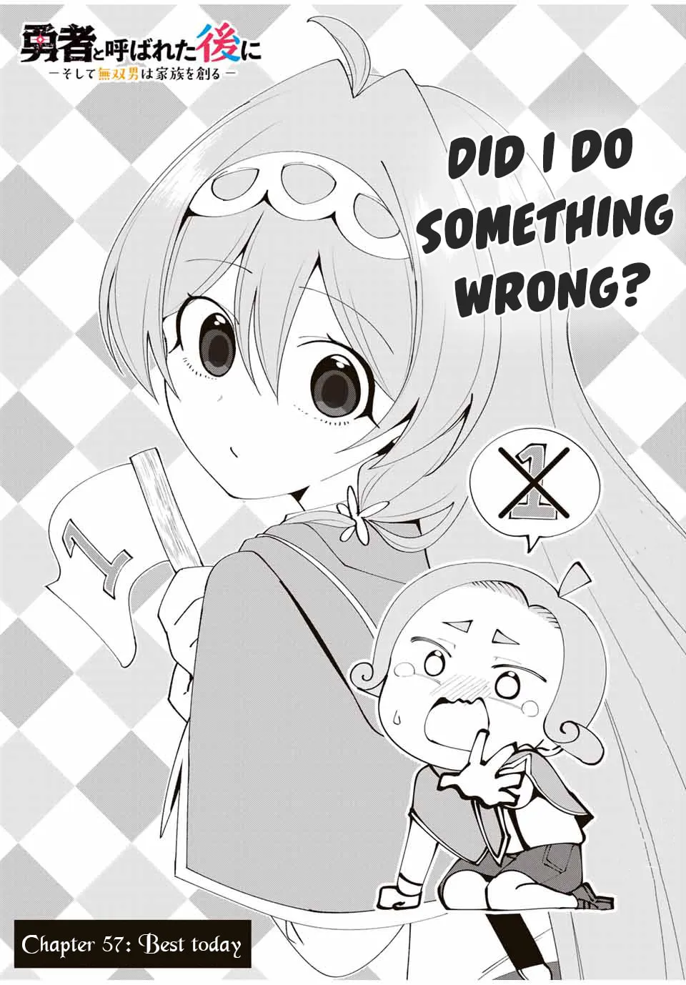 Yuusha to Yobareta Nochi ni - Soshite Musou Otoko wa Kazoku wo Tsukuru Chapter 57 page 4 - 