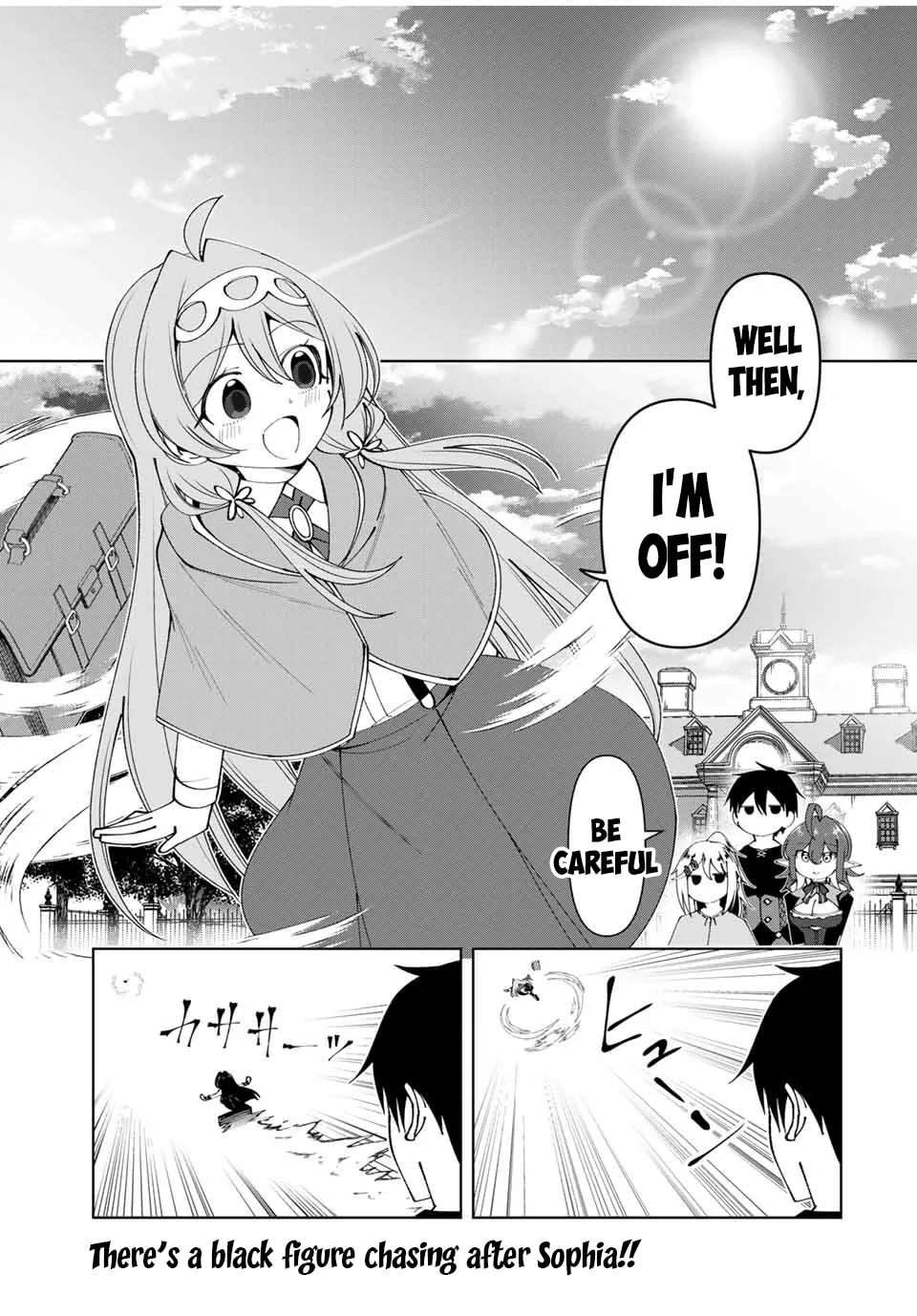 Yuusha to Yobareta Nochi ni - Soshite Musou Otoko wa Kazoku wo Tsukuru Chapter 58 page 2 - 
