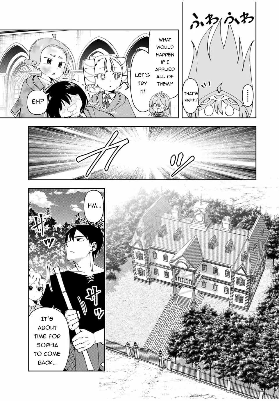 Yuusha to Yobareta Nochi ni - Soshite Musou Otoko wa Kazoku wo Tsukuru Chapter 58 page 16 - 