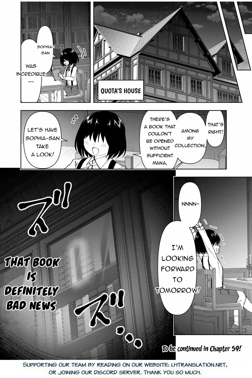 Yuusha to Yobareta Nochi ni - Soshite Musou Otoko wa Kazoku wo Tsukuru Chapter 58 page 19 - 