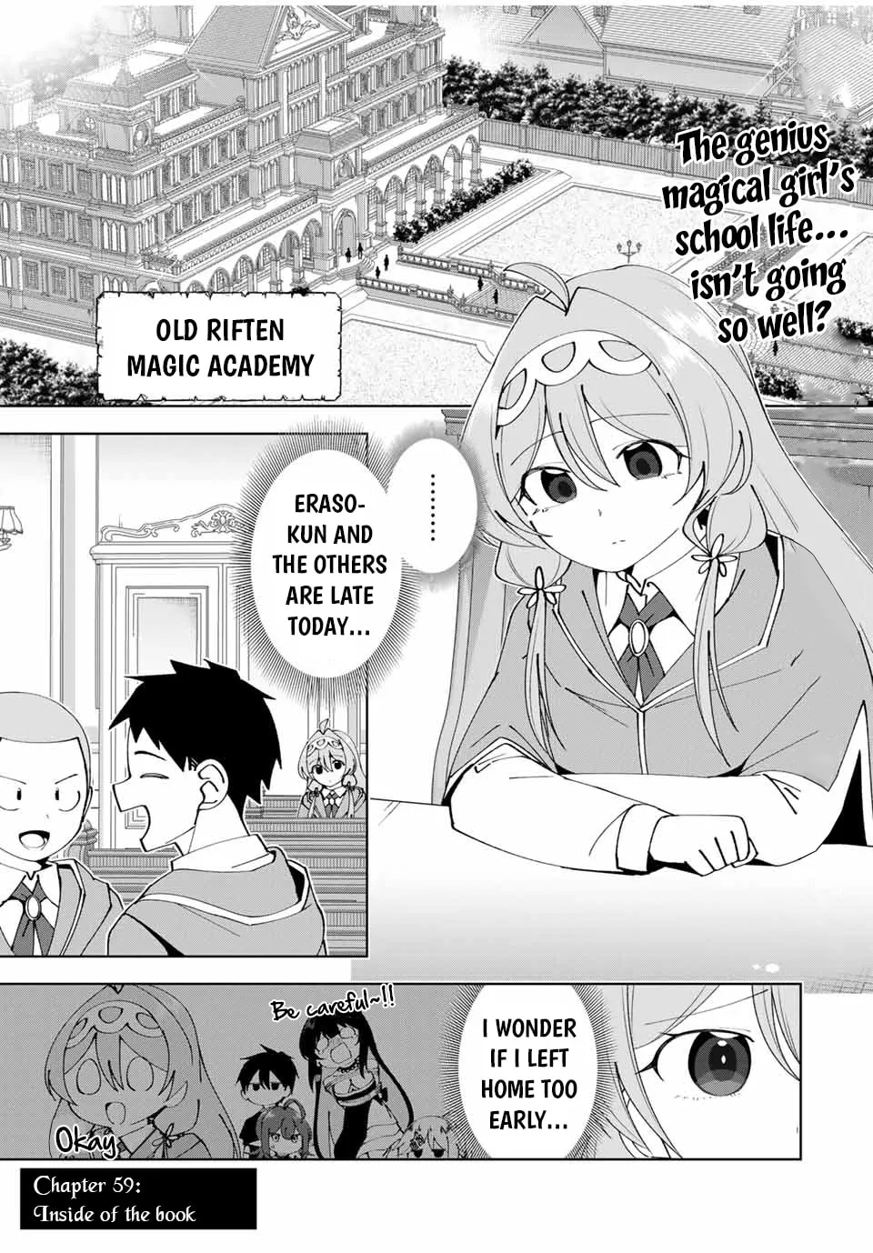 Yuusha to Yobareta Nochi ni - Soshite Musou Otoko wa Kazoku wo Tsukuru Chapter 59 page 2 - 