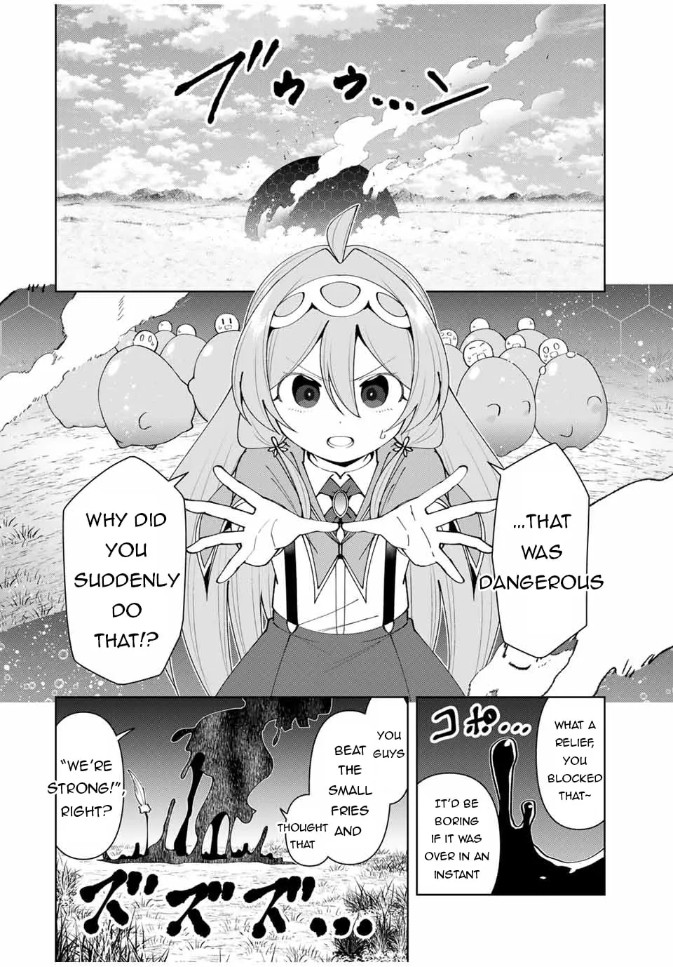 Yuusha to Yobareta Nochi ni - Soshite Musou Otoko wa Kazoku wo Tsukuru Chapter 59 page 17 - 