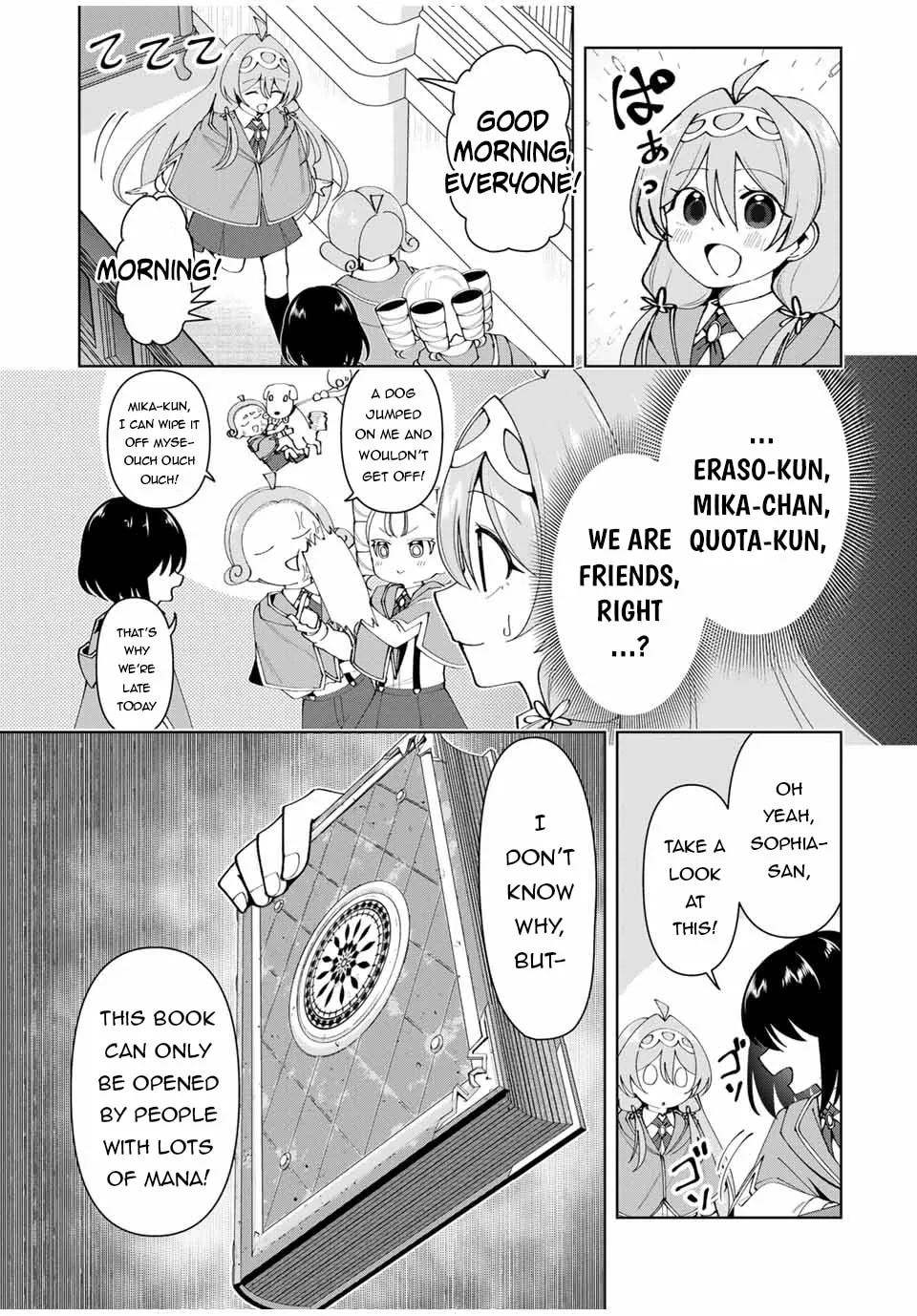 Yuusha to Yobareta Nochi ni - Soshite Musou Otoko wa Kazoku wo Tsukuru Chapter 59 page 4 - 