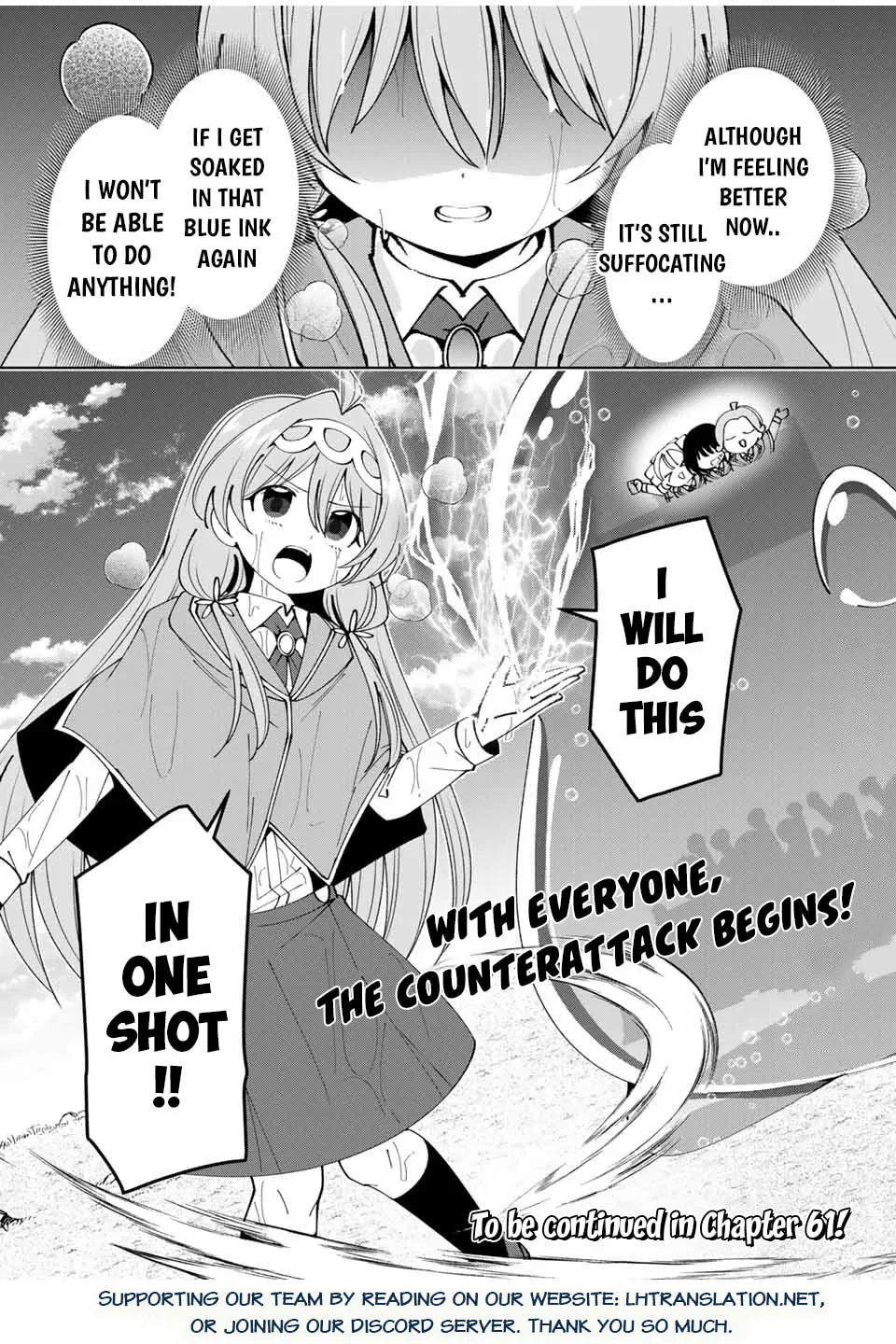 Yuusha to Yobareta Nochi ni - Soshite Musou Otoko wa Kazoku wo Tsukuru Chapter 60 page 19 - 