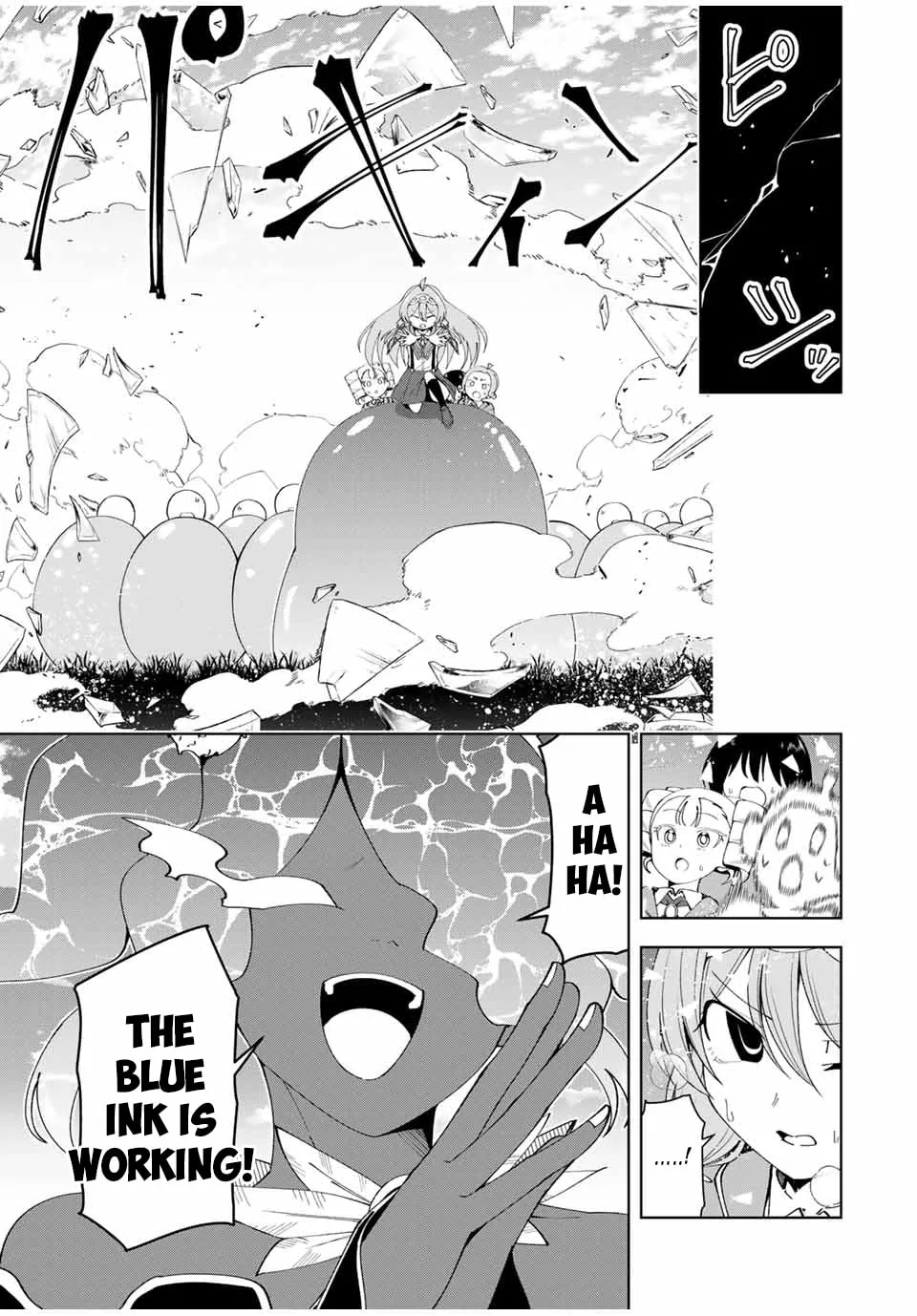 Yuusha to Yobareta Nochi ni - Soshite Musou Otoko wa Kazoku wo Tsukuru Chapter 60 page 8 - 