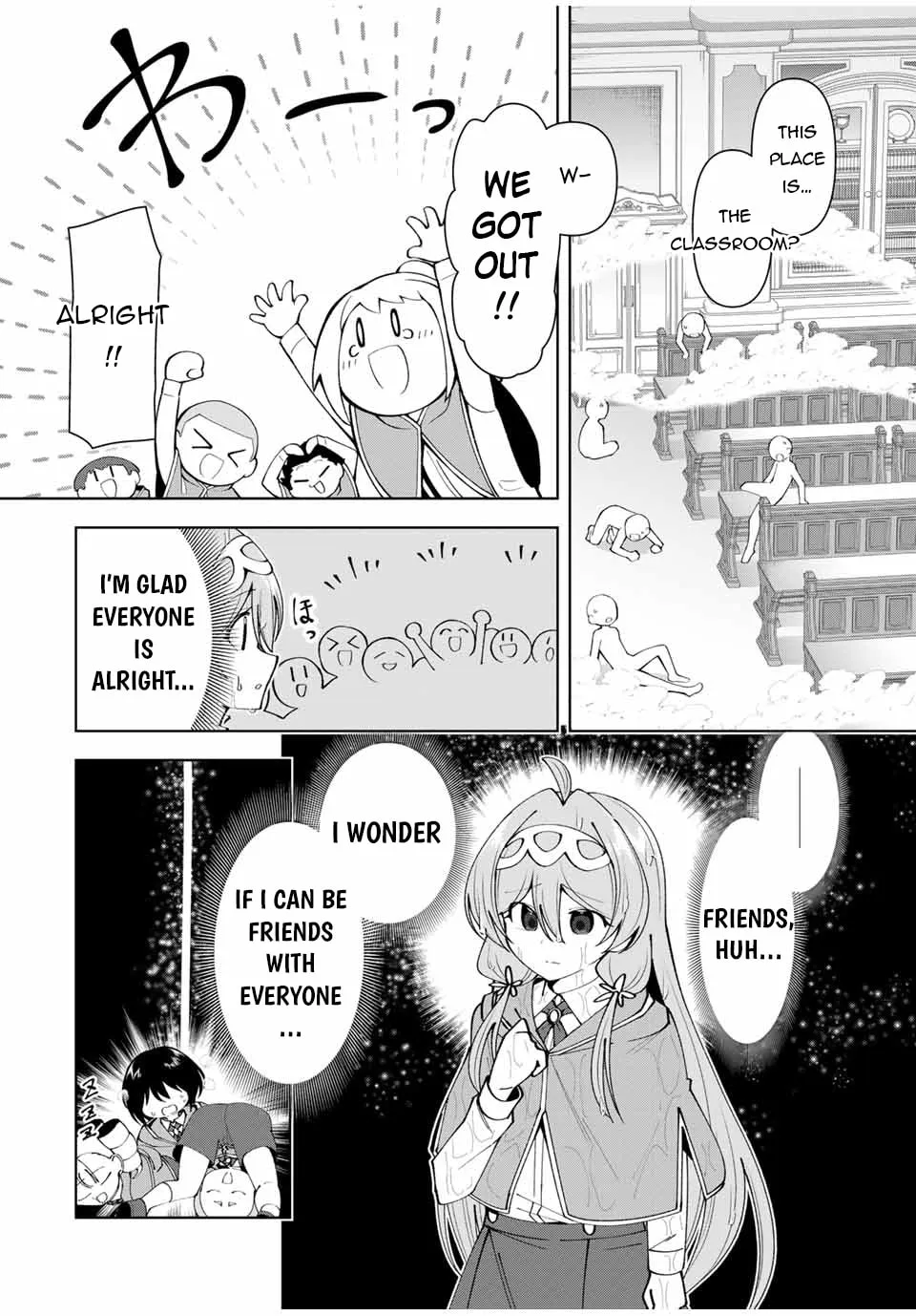 Yuusha to Yobareta Nochi ni - Soshite Musou Otoko wa Kazoku wo Tsukuru Chapter 61 page 19 - 