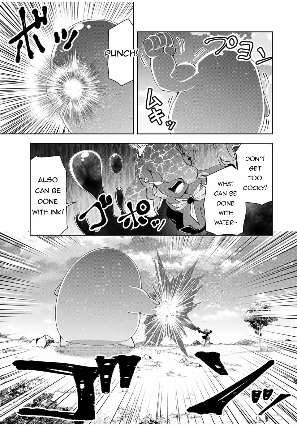 Yuusha to Yobareta Nochi ni - Soshite Musou Otoko wa Kazoku wo Tsukuru Chapter 61 page 8 - 