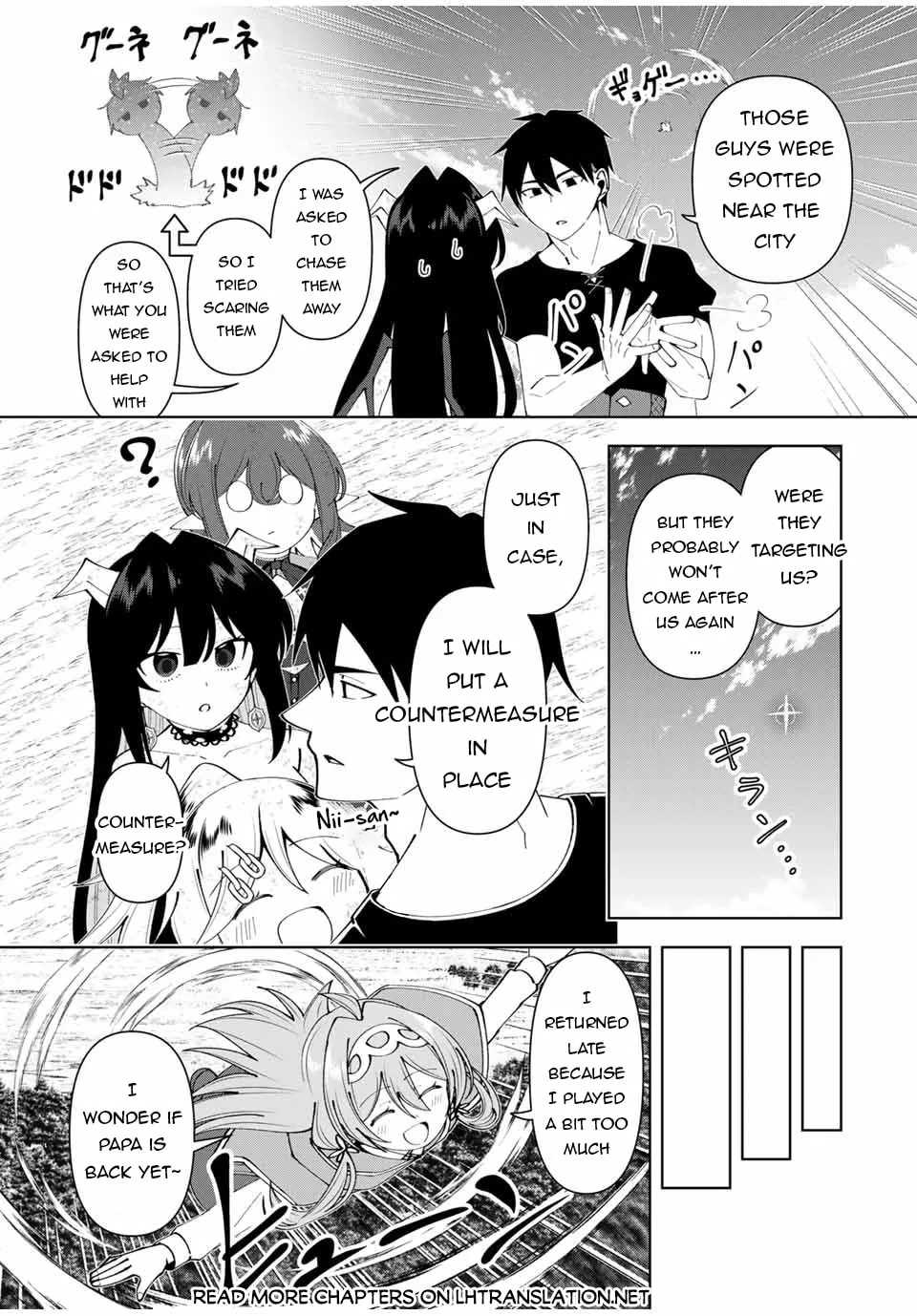 Yuusha to Yobareta Nochi ni - Soshite Musou Otoko wa Kazoku wo Tsukuru Chapter 62 page 16 - 
