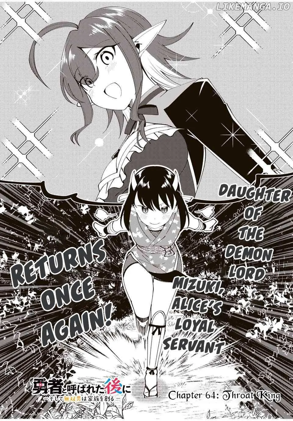 Yuusha to Yobareta Nochi ni - Soshite Musou Otoko wa Kazoku wo Tsukuru Chapter 64 page 5 - 