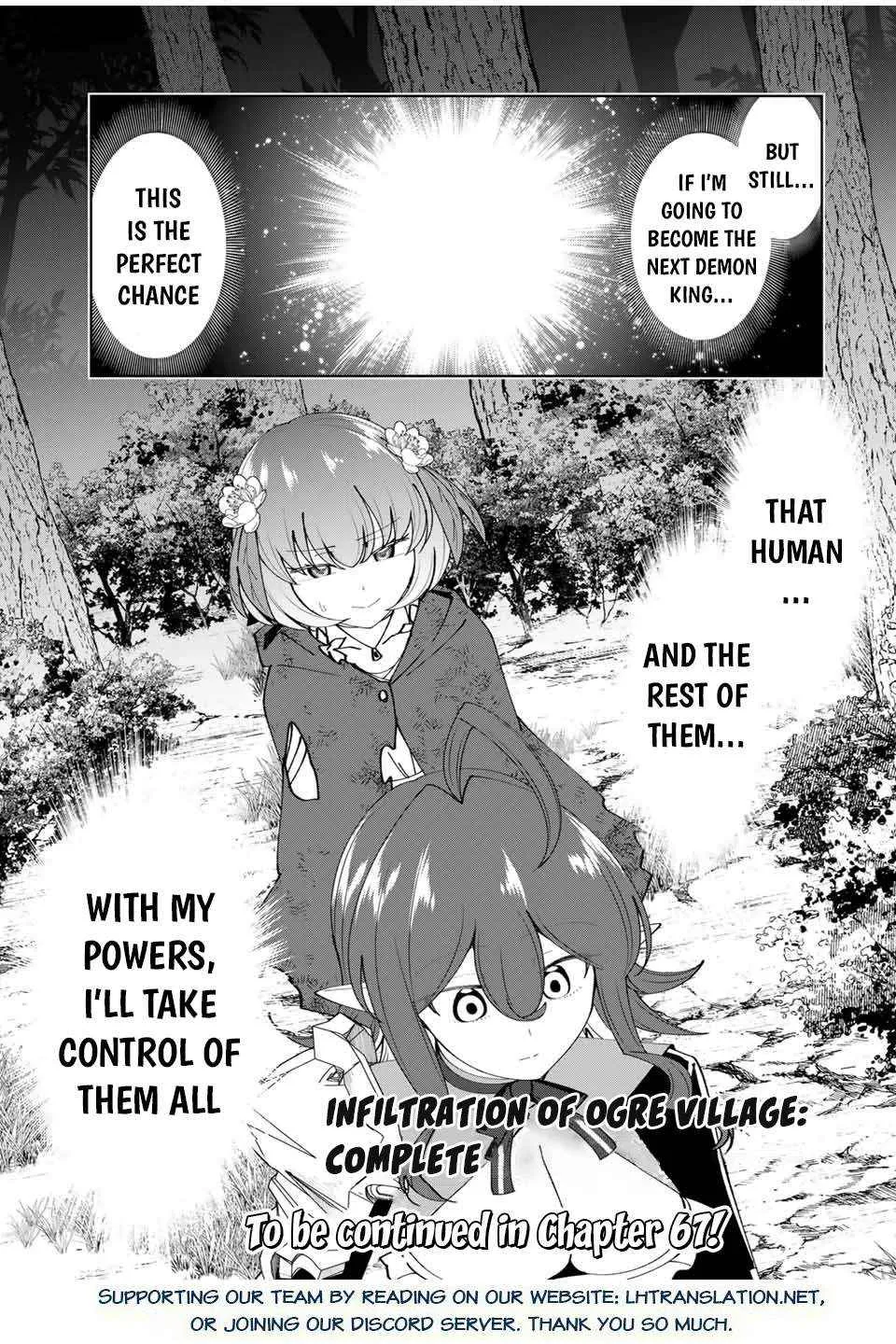 Yuusha to Yobareta Nochi ni - Soshite Musou Otoko wa Kazoku wo Tsukuru Chapter 66 page 19 - 
