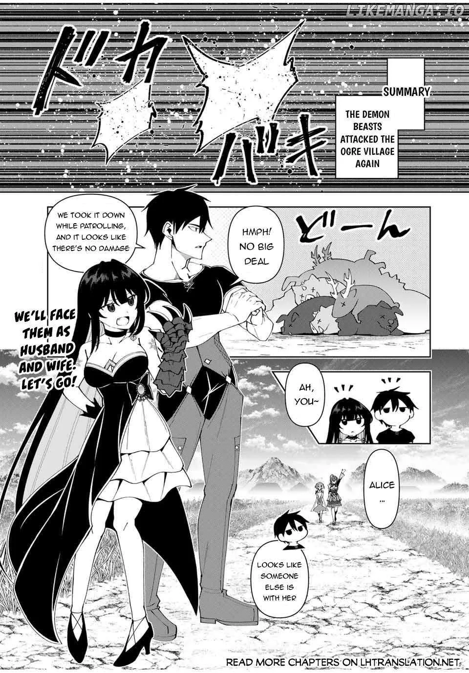 Yuusha to Yobareta Nochi ni - Soshite Musou Otoko wa Kazoku wo Tsukuru Chapter 67 page 3 - 