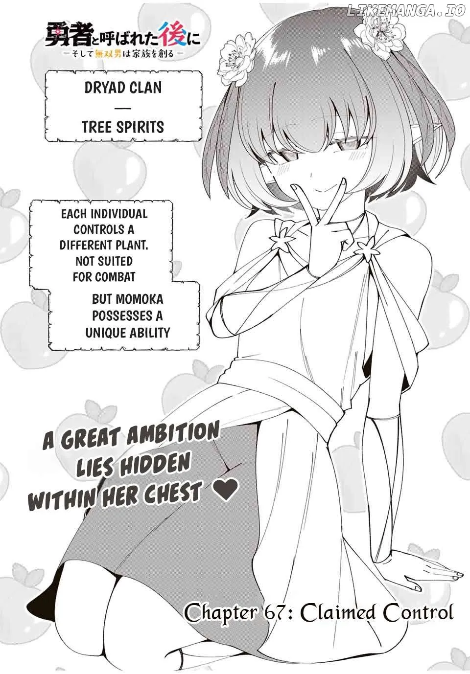 Yuusha to Yobareta Nochi ni - Soshite Musou Otoko wa Kazoku wo Tsukuru Chapter 67 page 6 - 