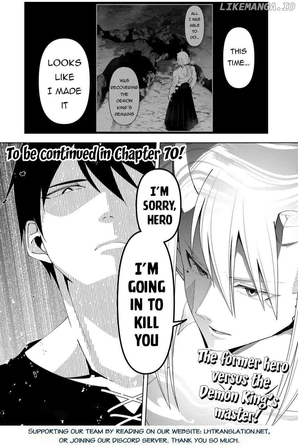 Yuusha to Yobareta Nochi ni - Soshite Musou Otoko wa Kazoku wo Tsukuru Chapter 69 page 19 - 