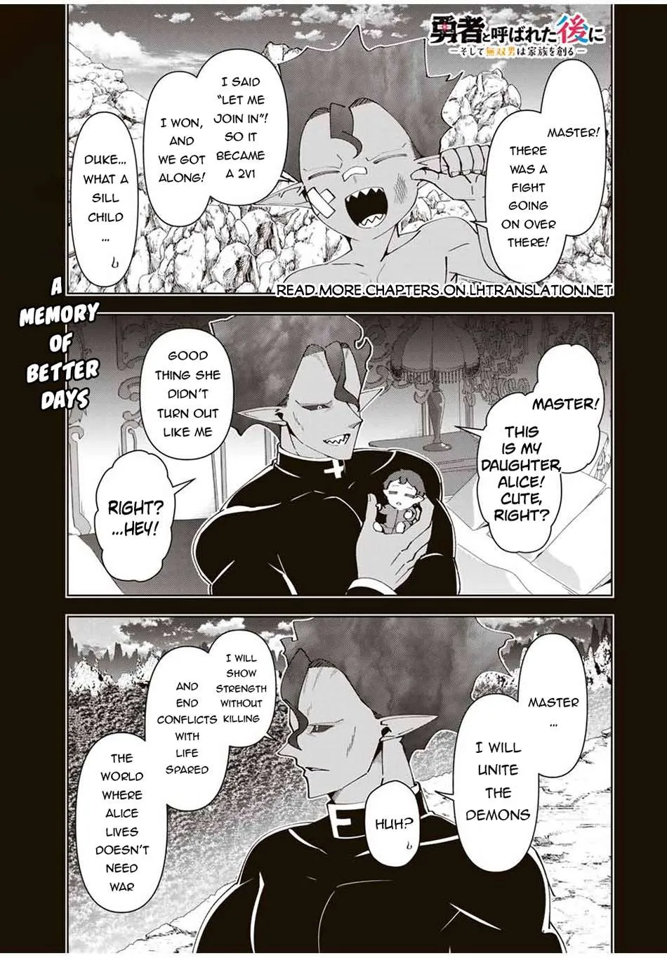 Yuusha to Yobareta Nochi ni - Soshite Musou Otoko wa Kazoku wo Tsukuru Chapter 70 page 2 - 