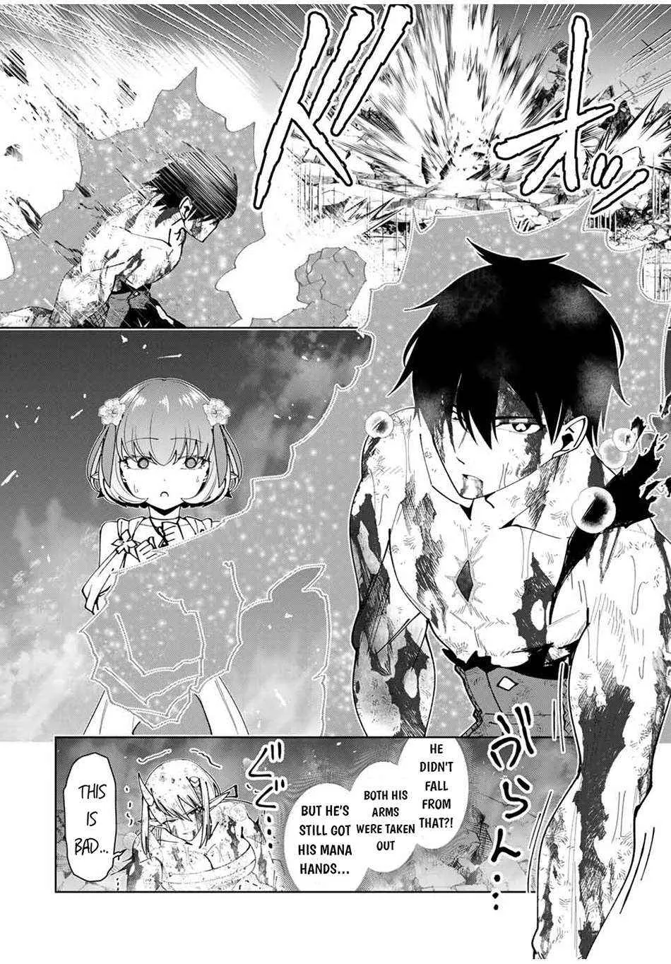 Yuusha to Yobareta Nochi ni - Soshite Musou Otoko wa Kazoku wo Tsukuru Chapter 70 page 17 - 