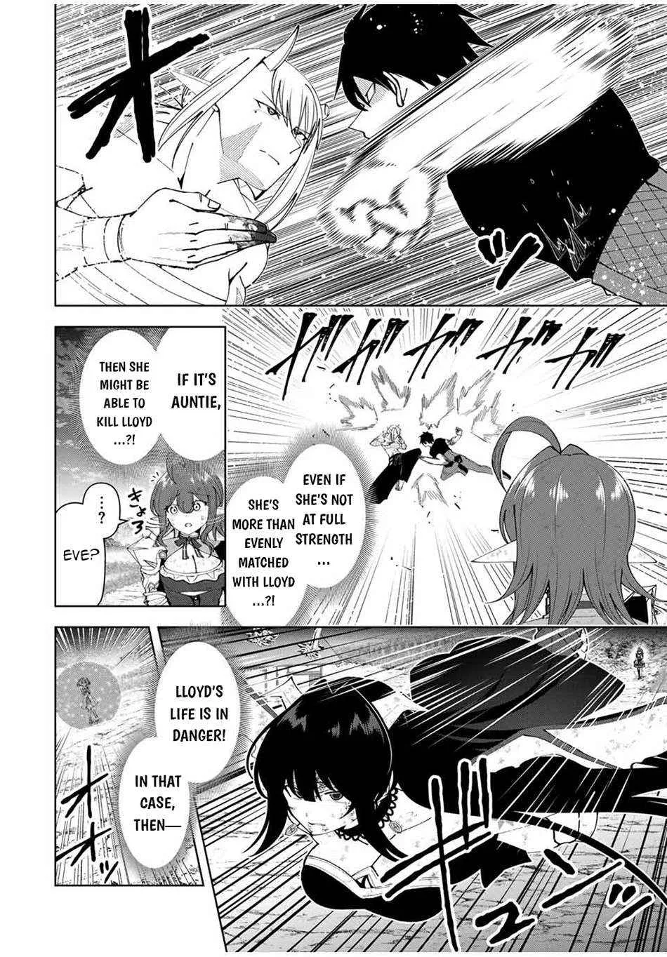 Yuusha to Yobareta Nochi ni - Soshite Musou Otoko wa Kazoku wo Tsukuru Chapter 70 page 7 - 
