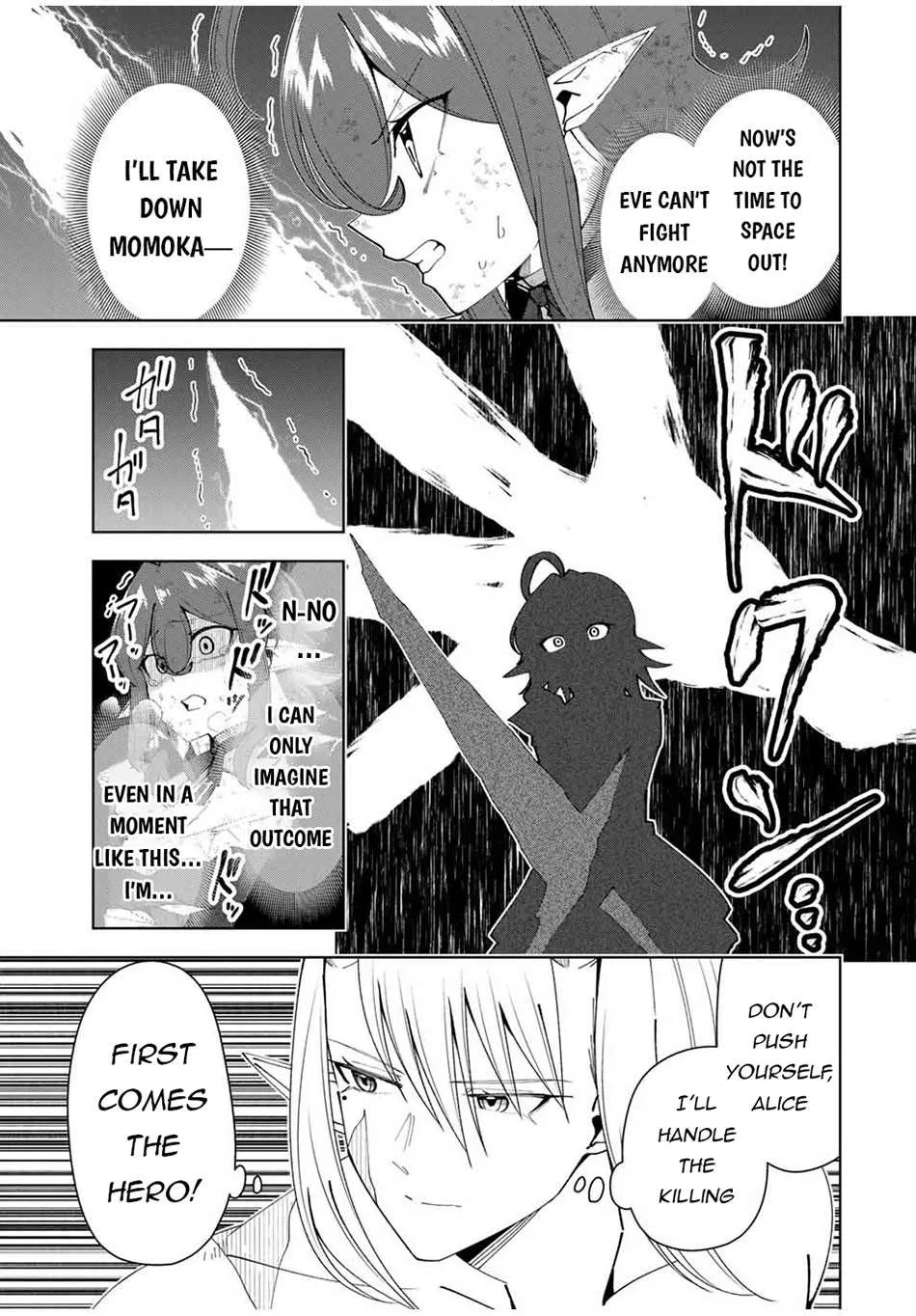 Yuusha to Yobareta Nochi ni - Soshite Musou Otoko wa Kazoku wo Tsukuru Chapter 70 page 10 - 