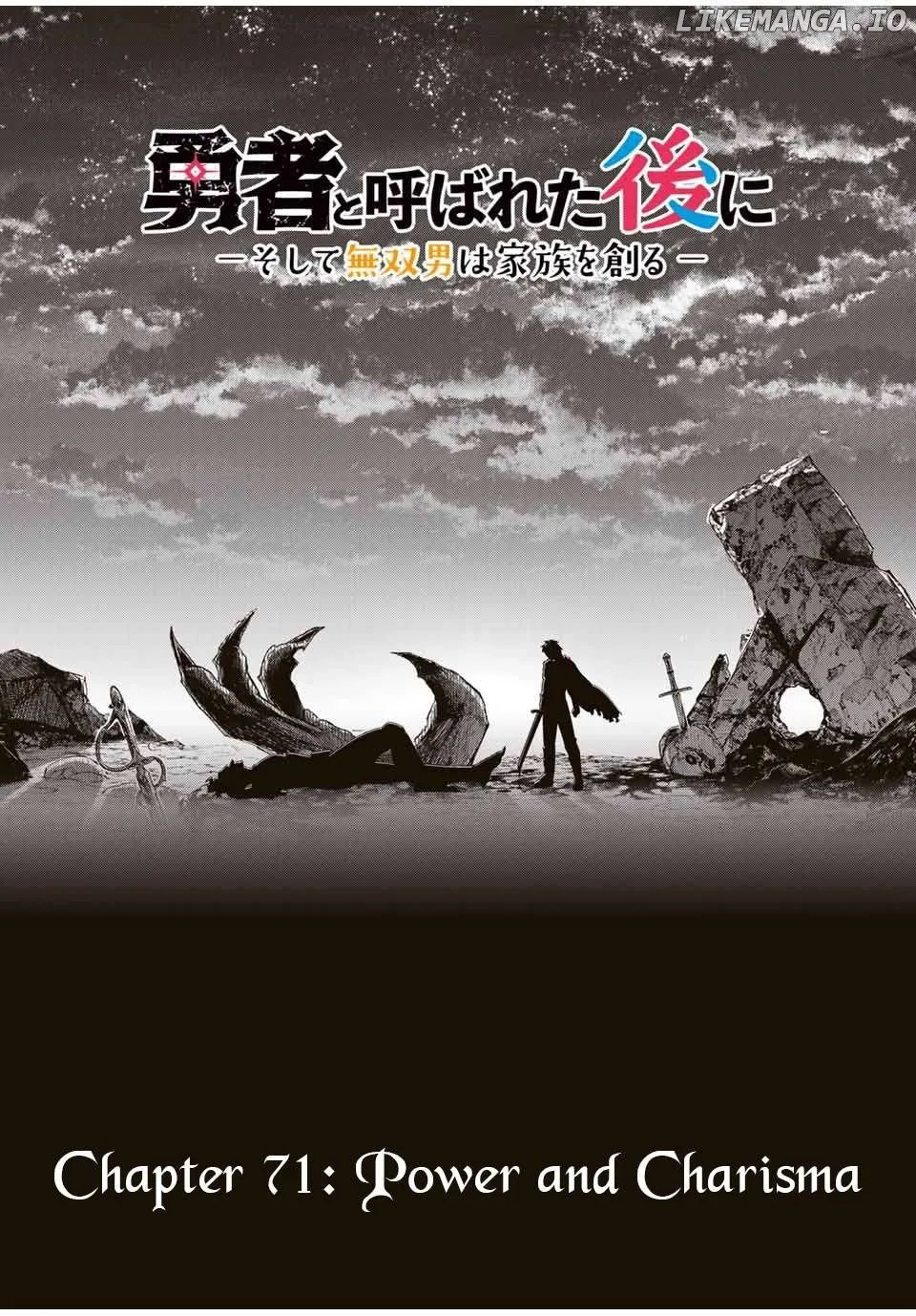 Yuusha to Yobareta Nochi ni - Soshite Musou Otoko wa Kazoku wo Tsukuru Chapter 71 page 6 - 