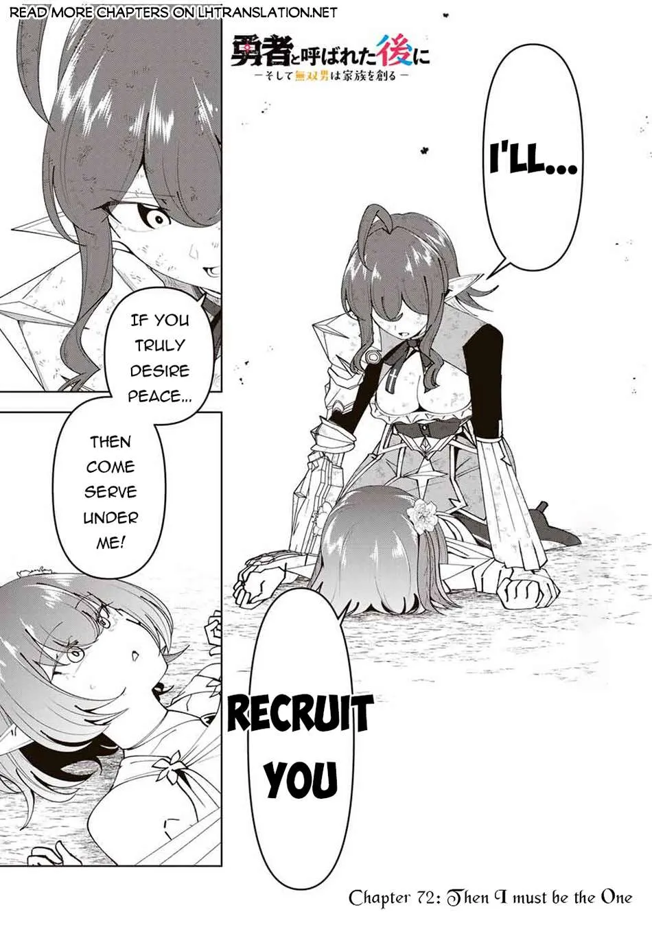 Yuusha to Yobareta Nochi ni - Soshite Musou Otoko wa Kazoku wo Tsukuru Chapter 72 page 2 - 